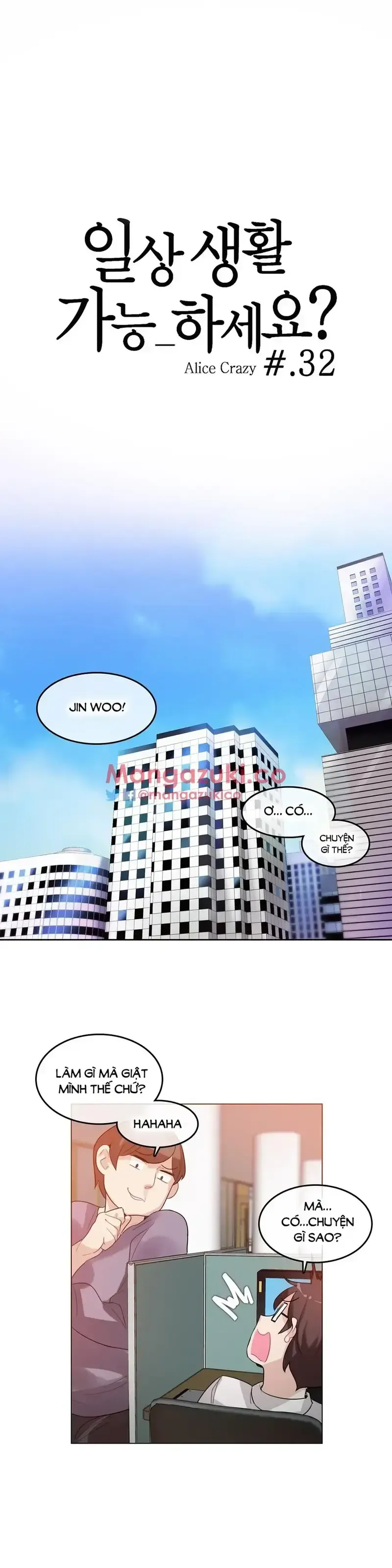 đọc truyện A Perverts Daily Life Chương 32 ảnh 1 tại Giả Dược