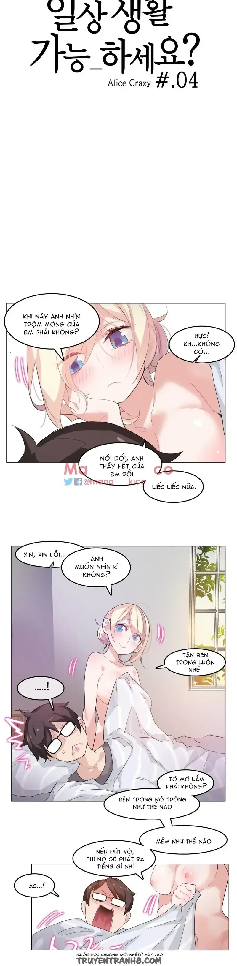 đọc truyện A Perverts Daily Life Chương 4 ảnh 6 tại Giả Dược