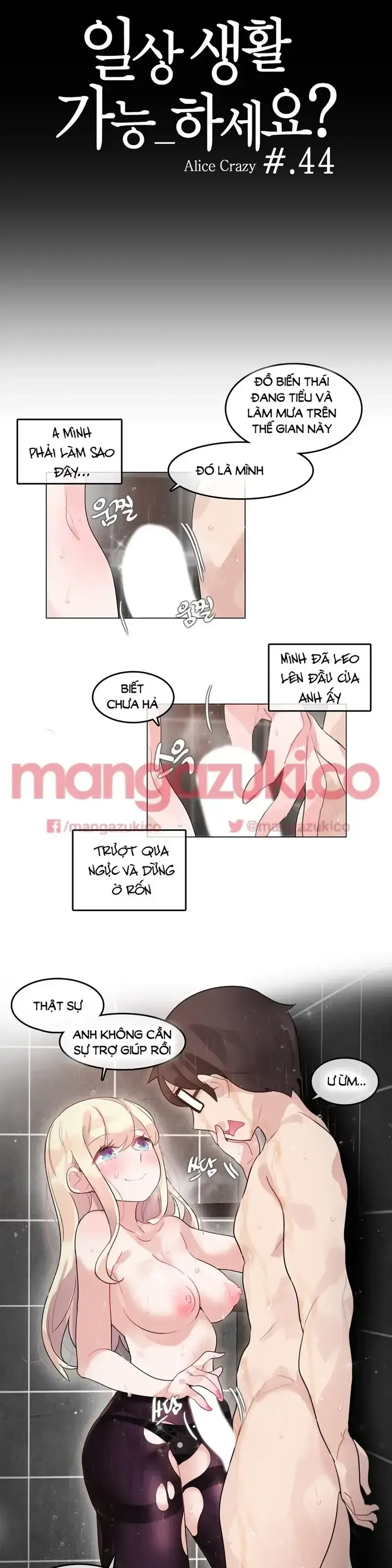 đọc truyện A Perverts Daily Life Chương 44 ảnh 8 tại Giả Dược