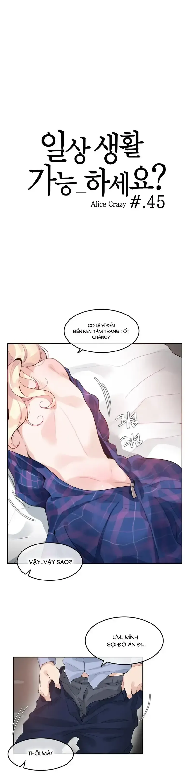 đọc truyện A Perverts Daily Life Chương 45 ảnh 2 tại Giả Dược