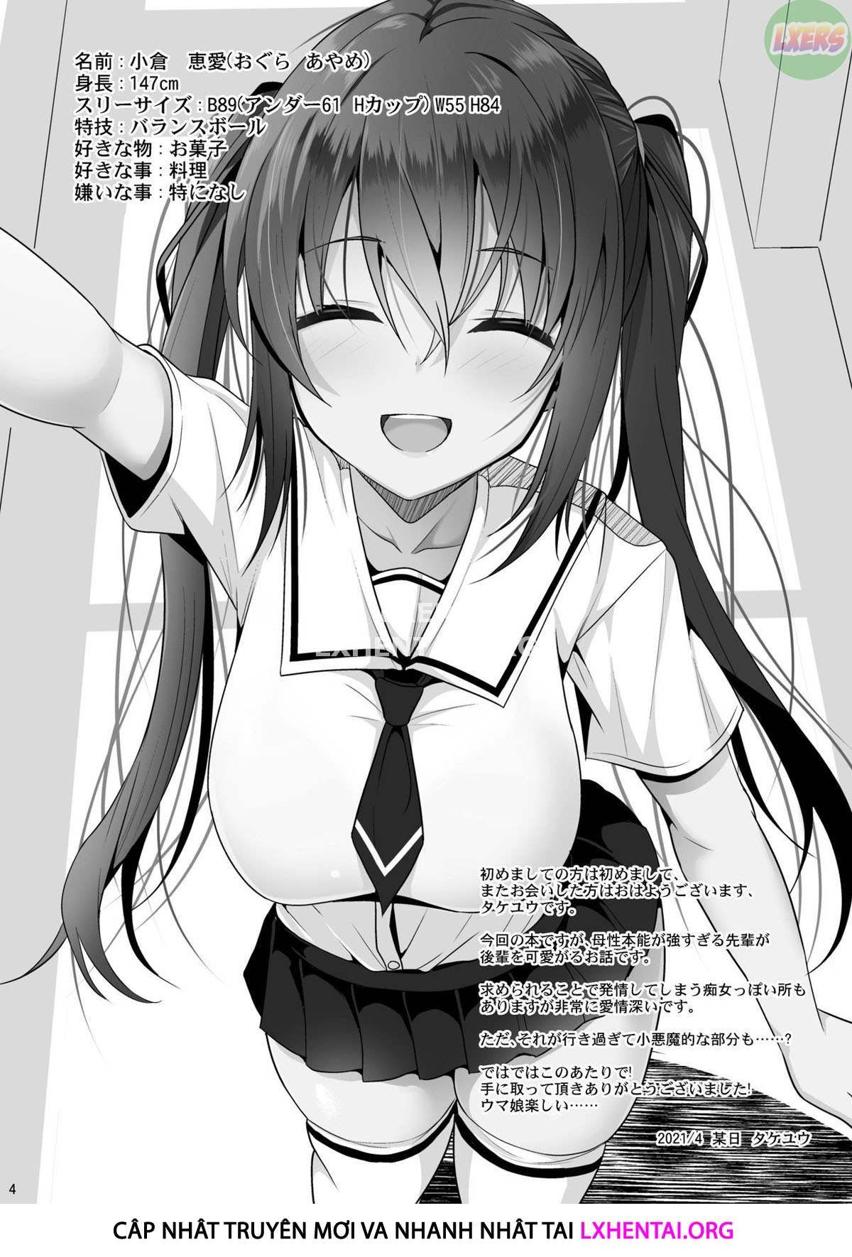 đọc truyện A Petite Senpai Who Encourages Me To Get Dirty Oneshot ảnh 7 tại Thiên Thai Truyện