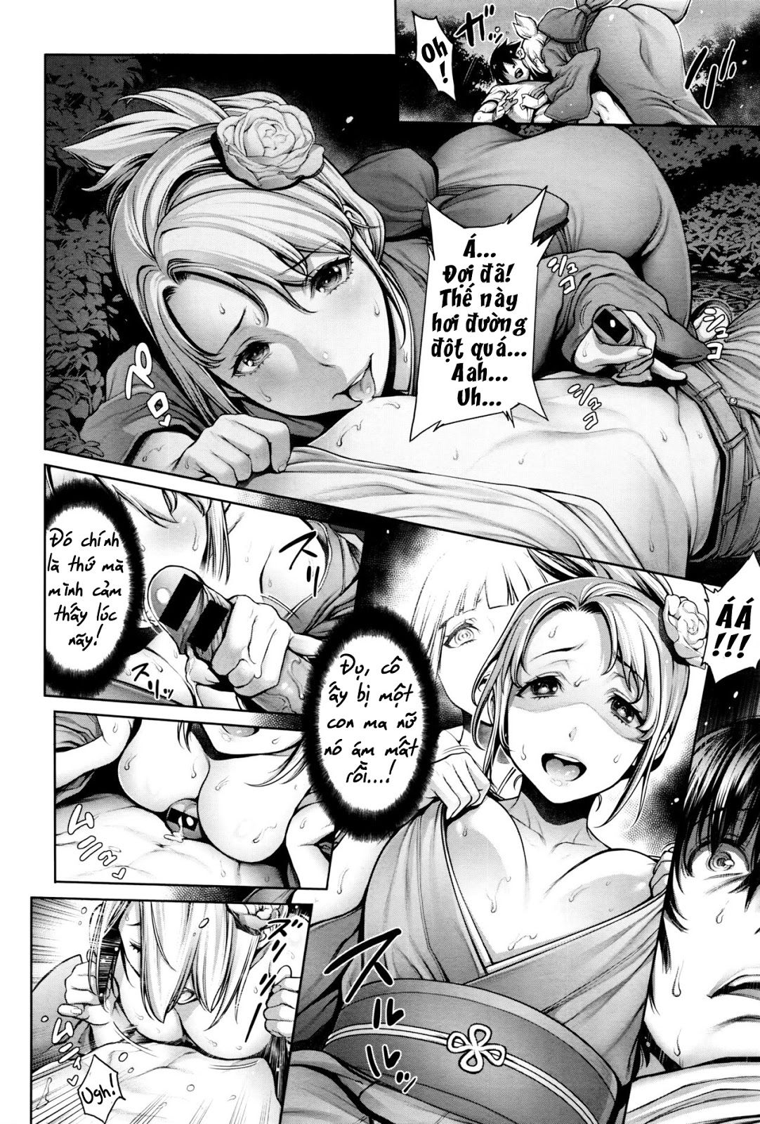 đọc truyện A Pleasant Test Of Courage Oneshot ảnh 6 tại Thiên Thai Truyện