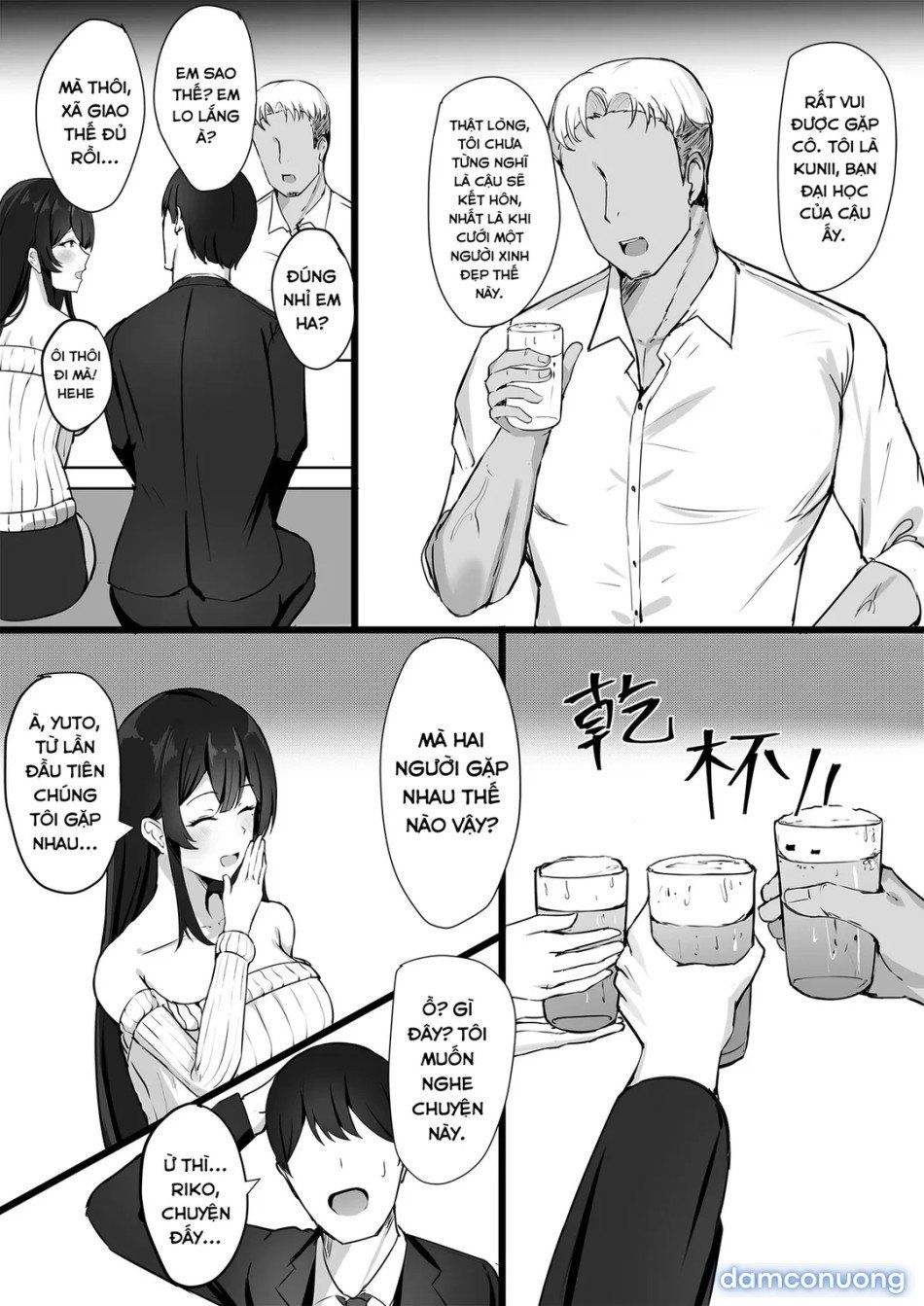 đọc truyện A Secret From My Husband Oneshot ảnh 6 tại Thiên Thai Truyện