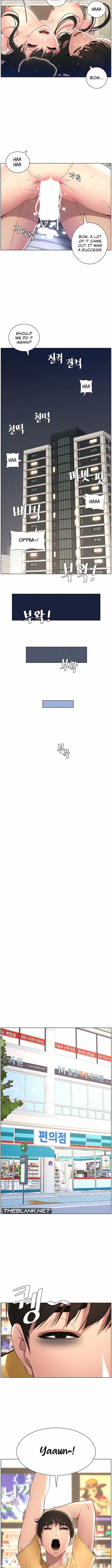 đọc truyện A Secret Lesson With My Younger Sister Chương 19 ảnh 7 tại Thiên Thai Truyện