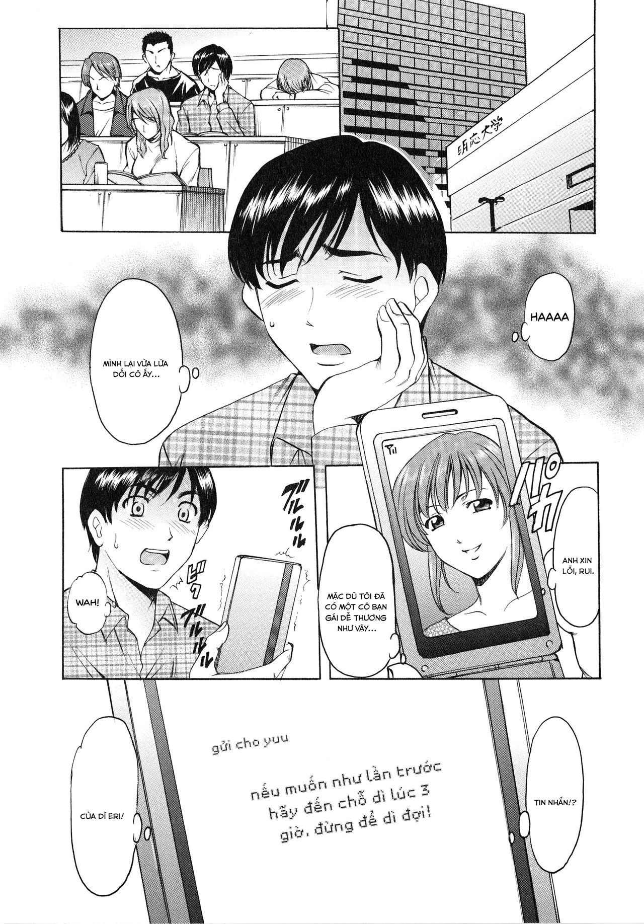 đọc truyện A Seductive Older Womans Appartment Chương 3 ảnh 5 tại Thiên Thai Truyện