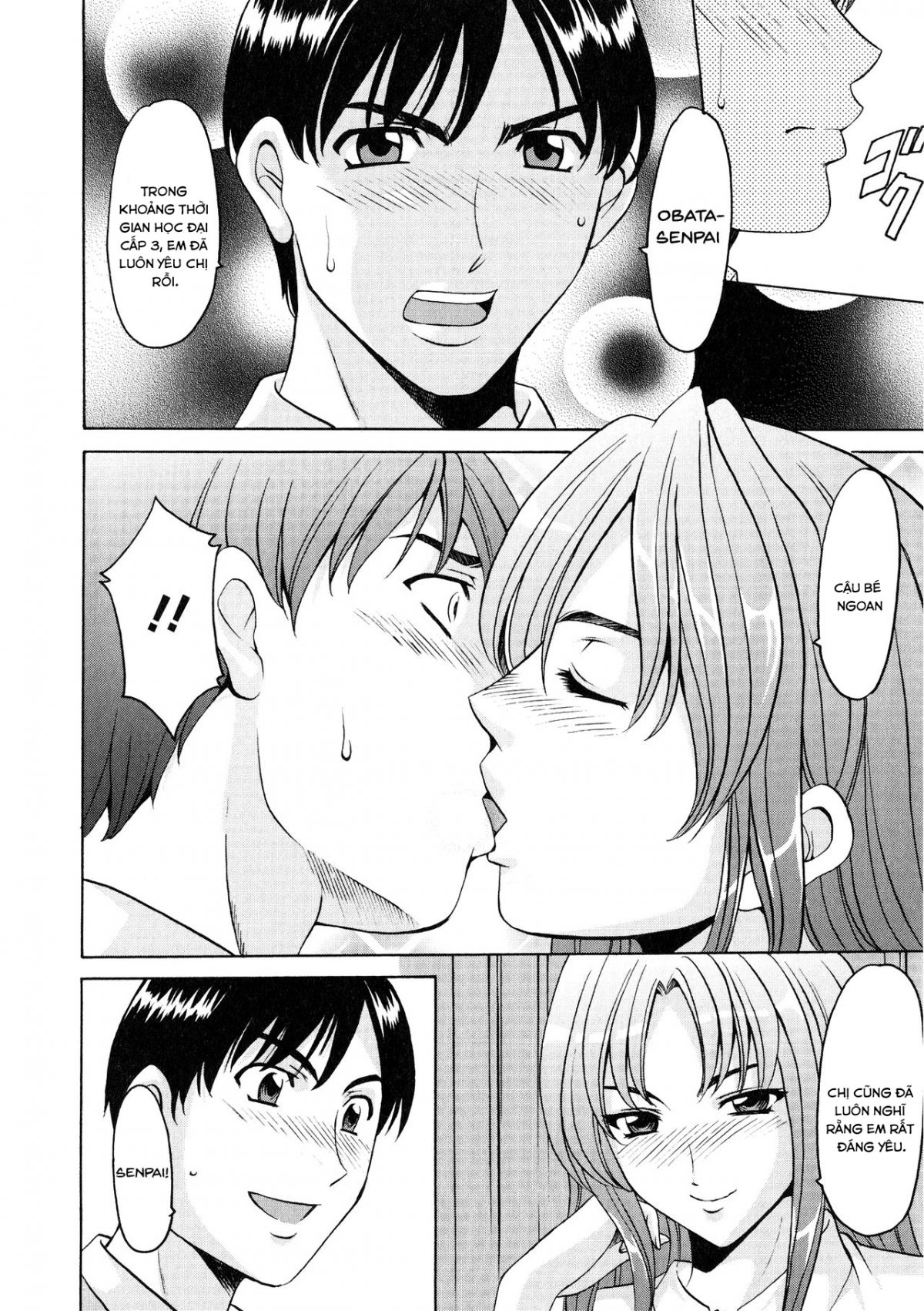 đọc truyện A Seductive Older Womans Appartment Chương 4 ảnh 10 tại Thiên Thai Truyện