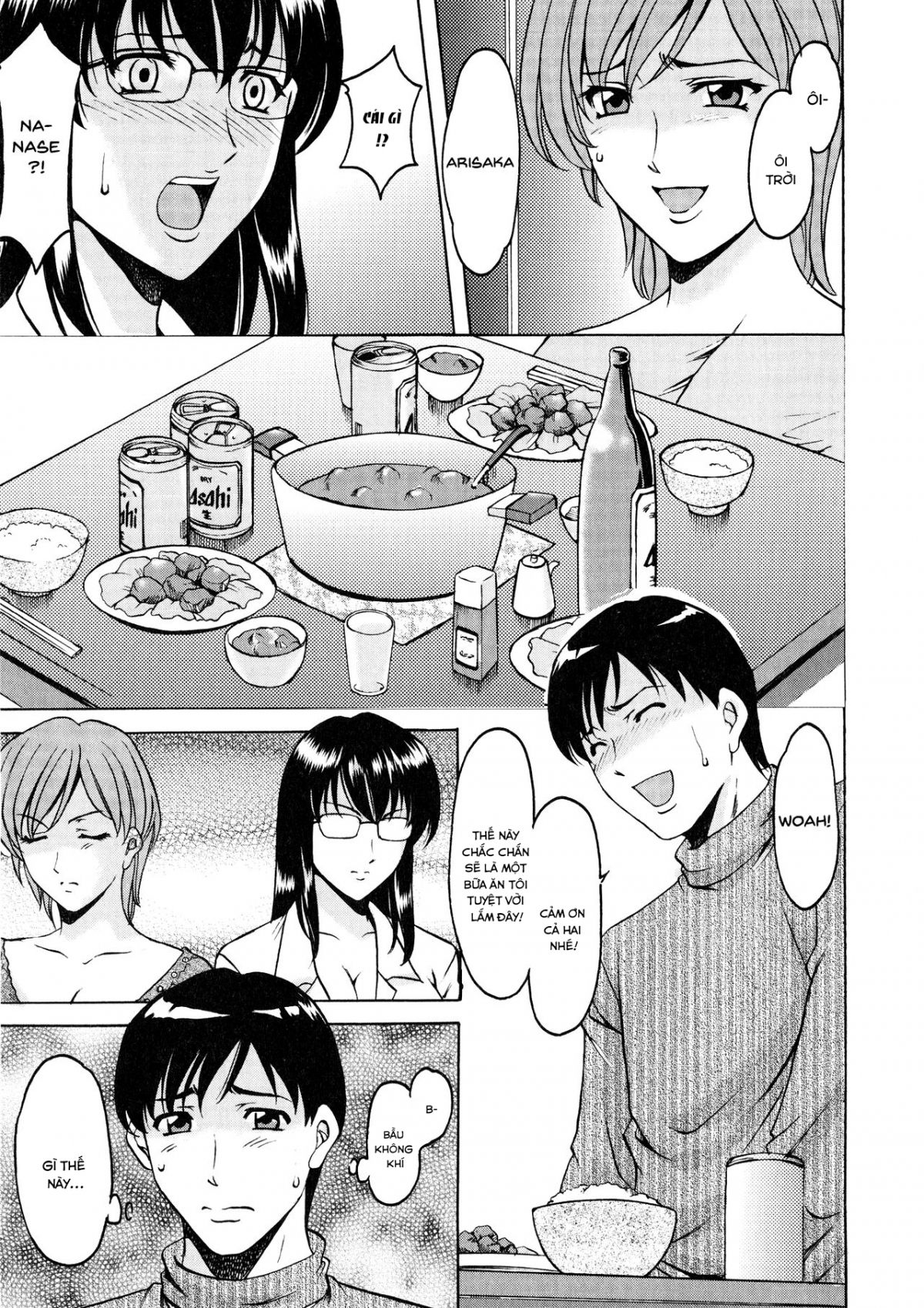 đọc truyện A Seductive Older Womans Appartment Chương 5 ảnh 7 tại Thiên Thai Truyện