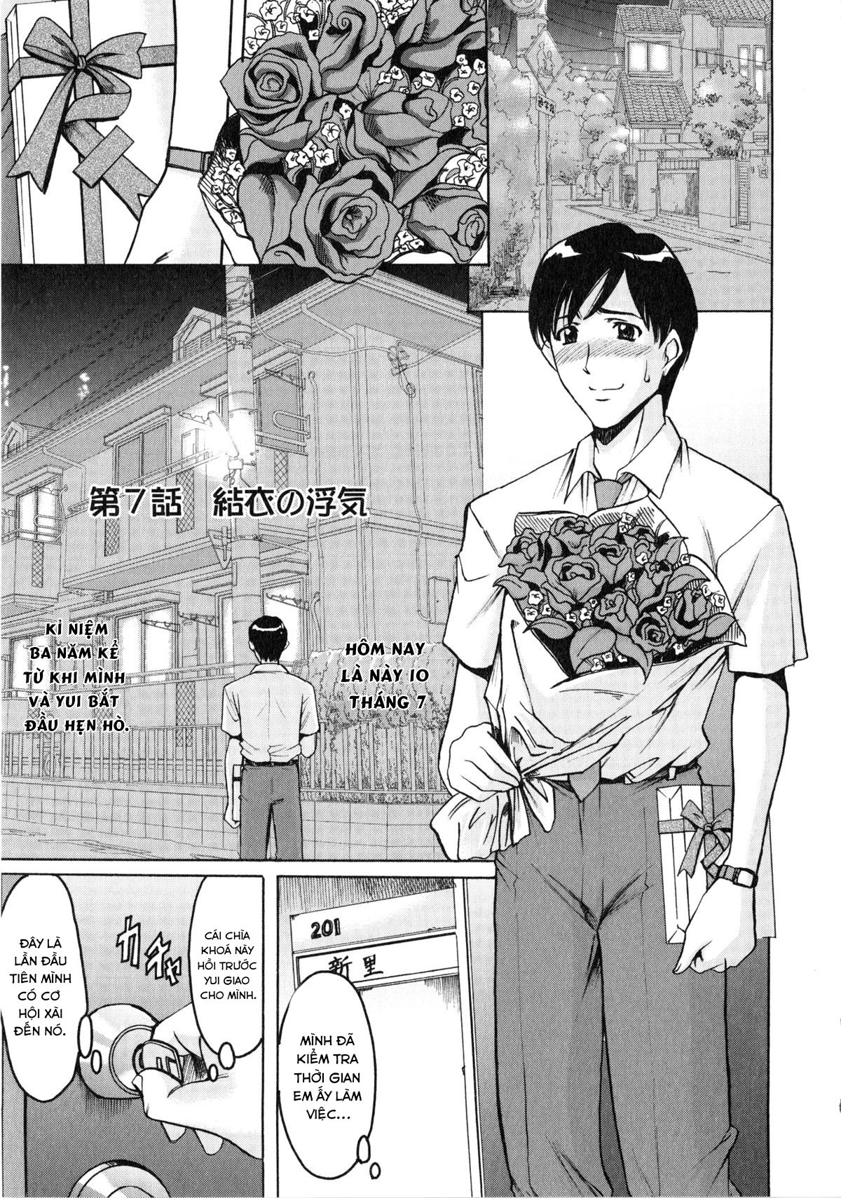 đọc truyện A Seductive Older Womans Appartment Chương 7 ảnh 2 tại Thiên Thai Truyện