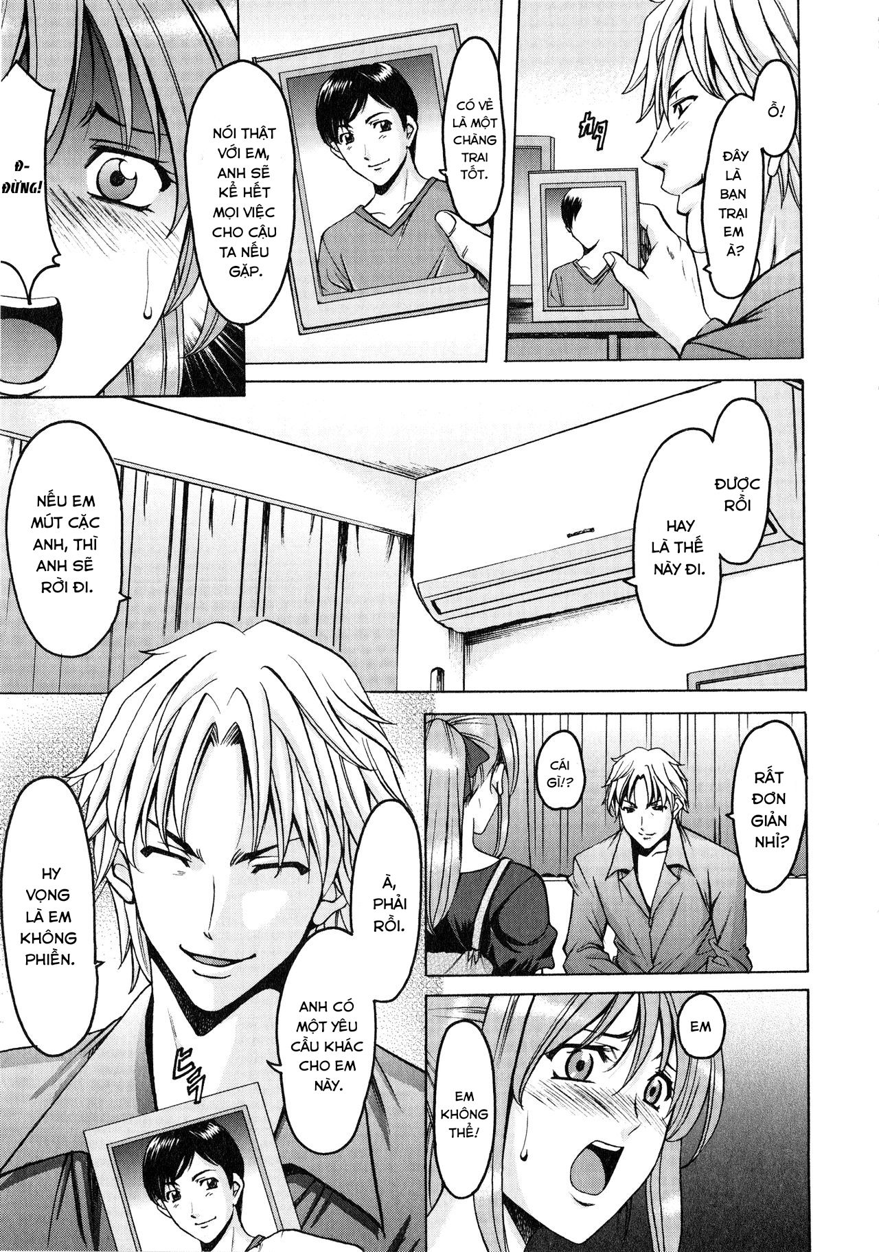 đọc truyện A Seductive Older Womans Appartment Chương 7 ảnh 6 tại Thiên Thai Truyện