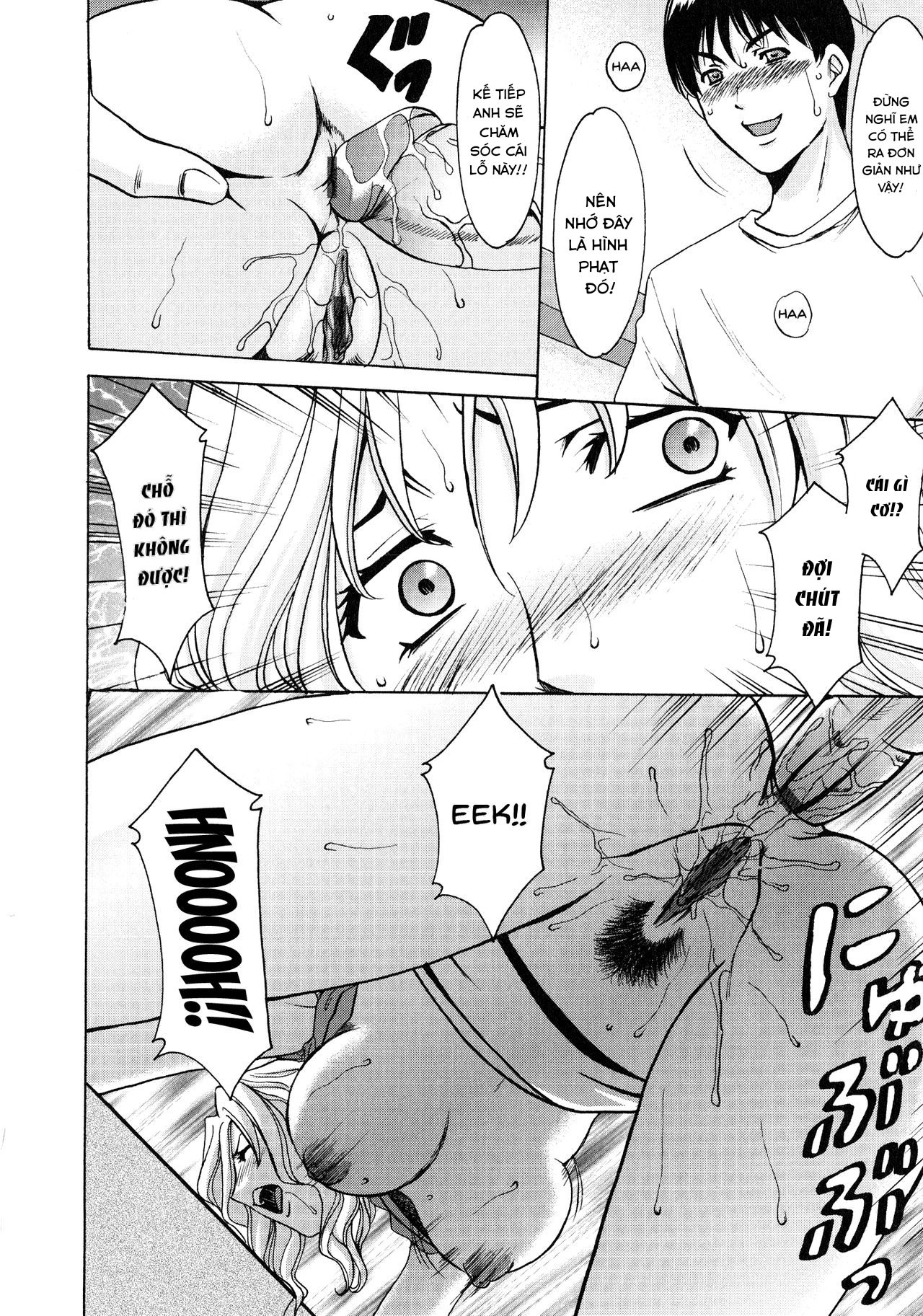 đọc truyện A Seductive Older Womans Appartment Chương 8 ảnh 17 tại Thiên Thai Truyện