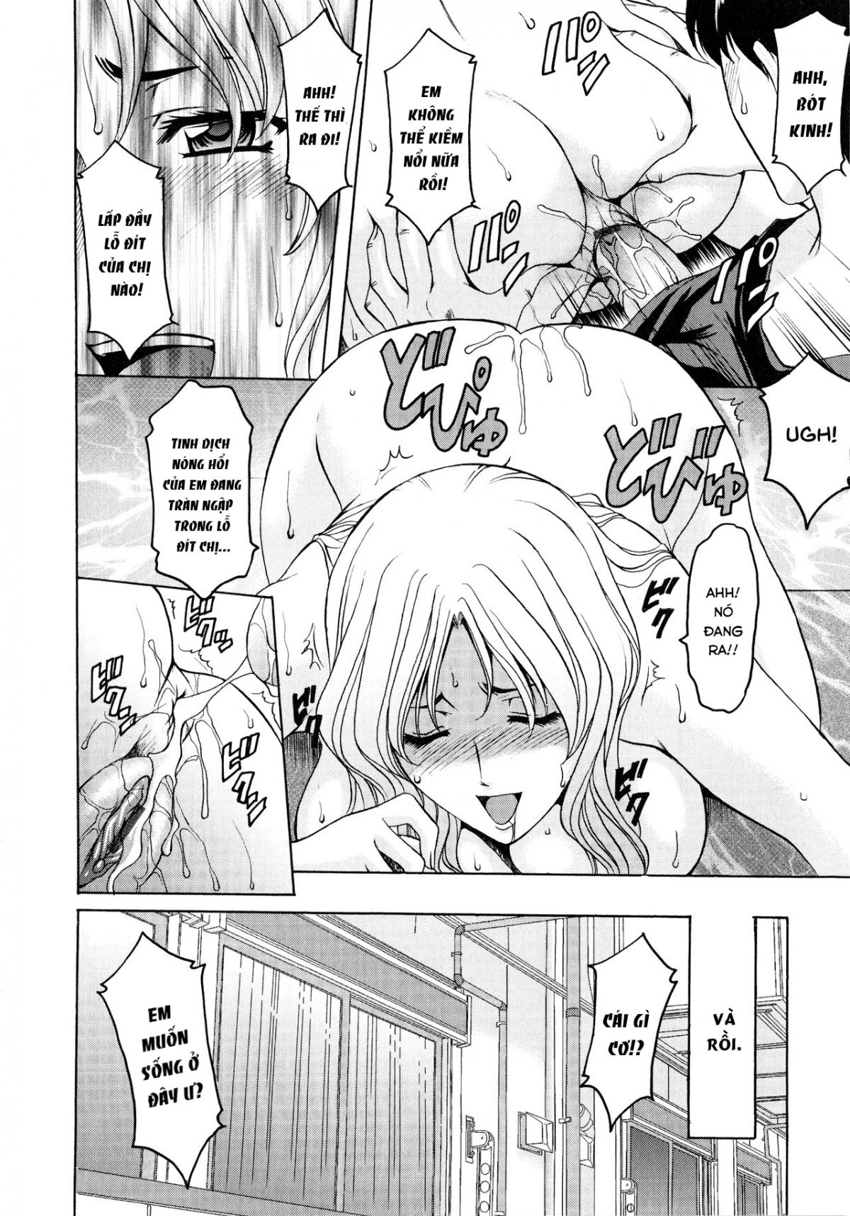 đọc truyện A Seductive Older Womans Appartment Chương 9 ảnh 18 tại Thiên Thai Truyện