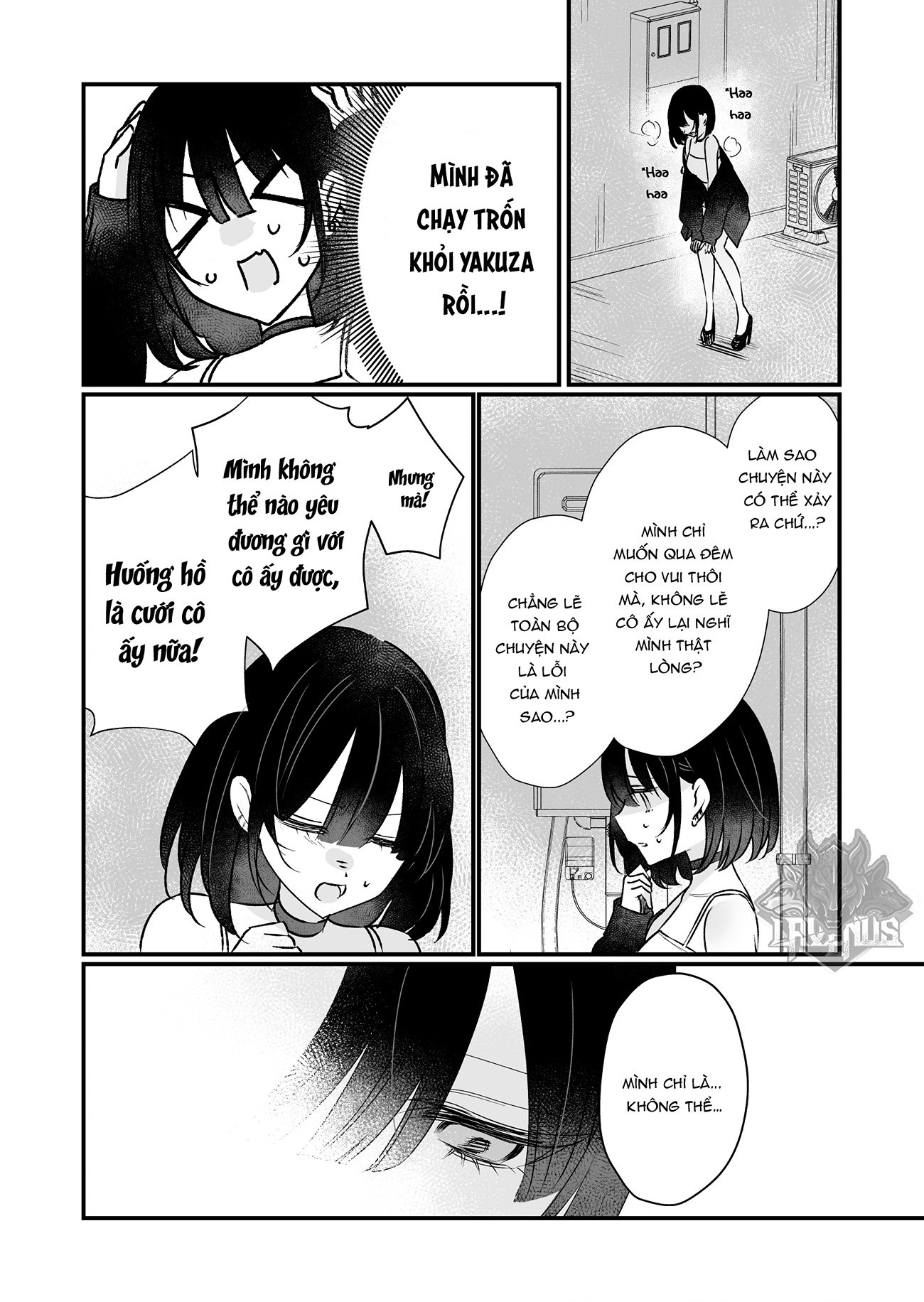 đọc truyện A Sly Bitch Has A One-night Stand With A Yakuza Heiress And Is Forced To Take Responsibility Chương 1 ảnh 13 tại Thiên Thai Truyện