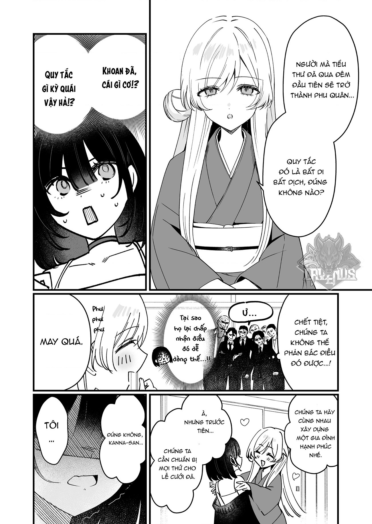 đọc truyện A Sly Bitch Has A One-night Stand With A Yakuza Heiress And Is Forced To Take Responsibility Chương 1 ảnh 11 tại Thiên Thai Truyện