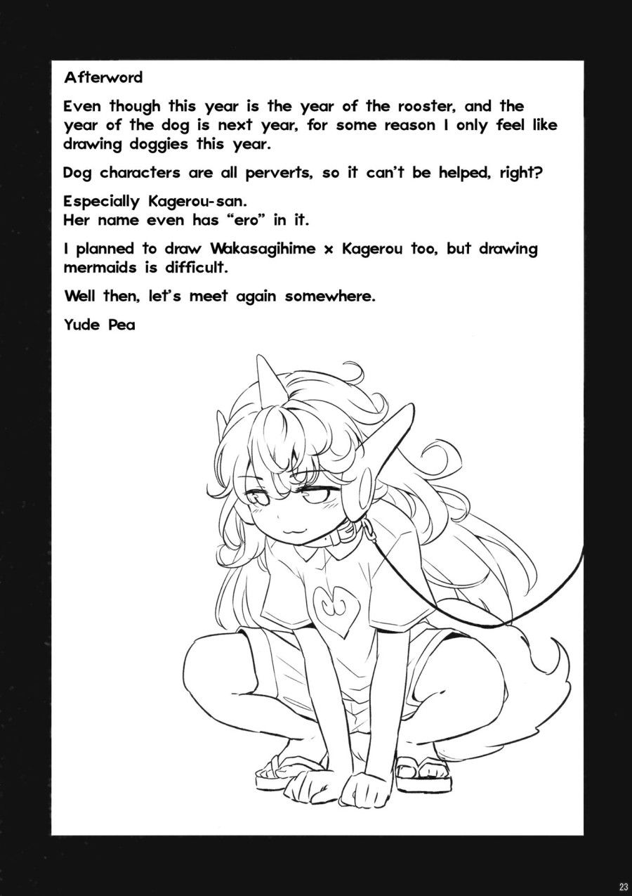 A Starving Wolf Doesn’t Fear The Stick Oneshot page 24 - Giả Dược