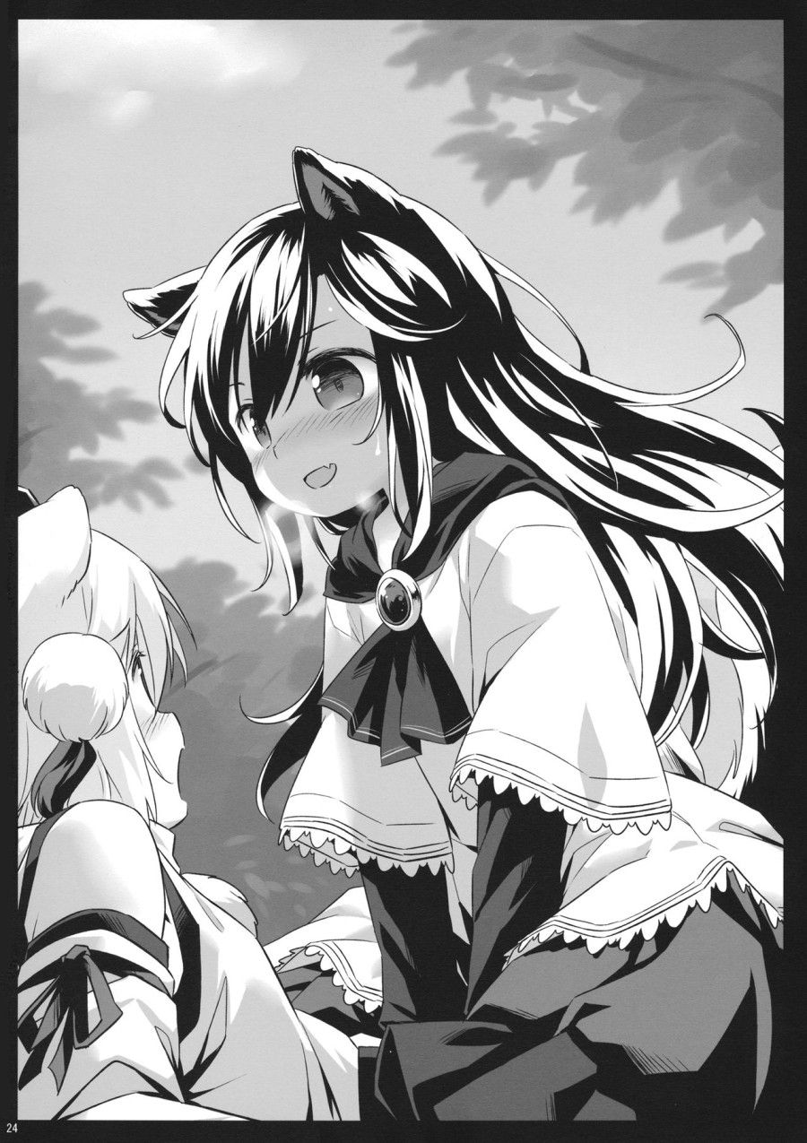 A Starving Wolf Doesn’t Fear The Stick Oneshot page 25 - Giả Dược