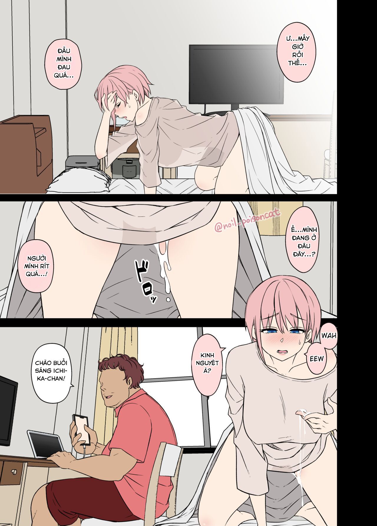 đọc truyện A Story About Doing Bad Things To An Intoxicated Nakano Ichika Oneshot ảnh 2 tại Giả Dược