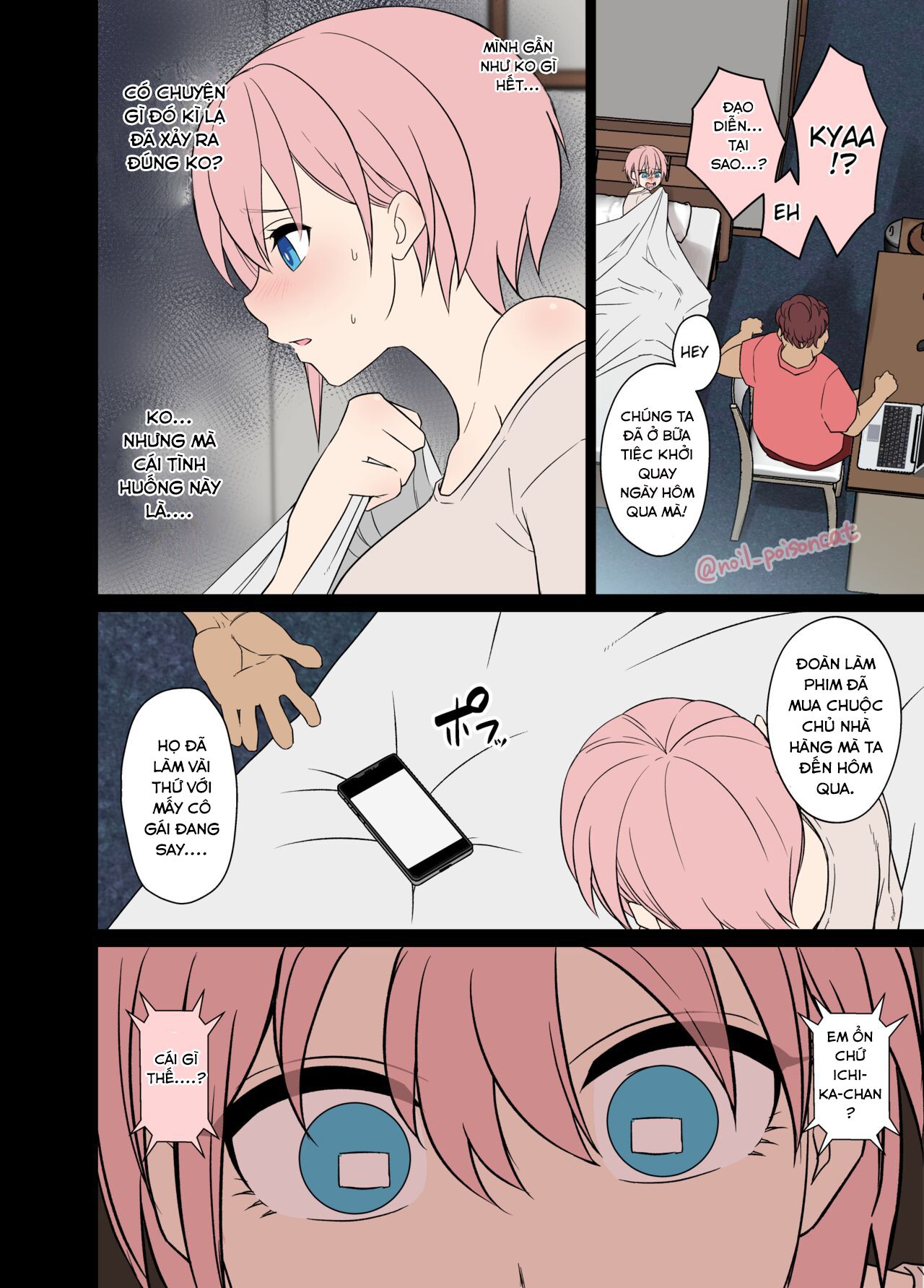 đọc truyện A Story About Doing Bad Things To An Intoxicated Nakano Ichika Oneshot ảnh 3 tại Giả Dược
