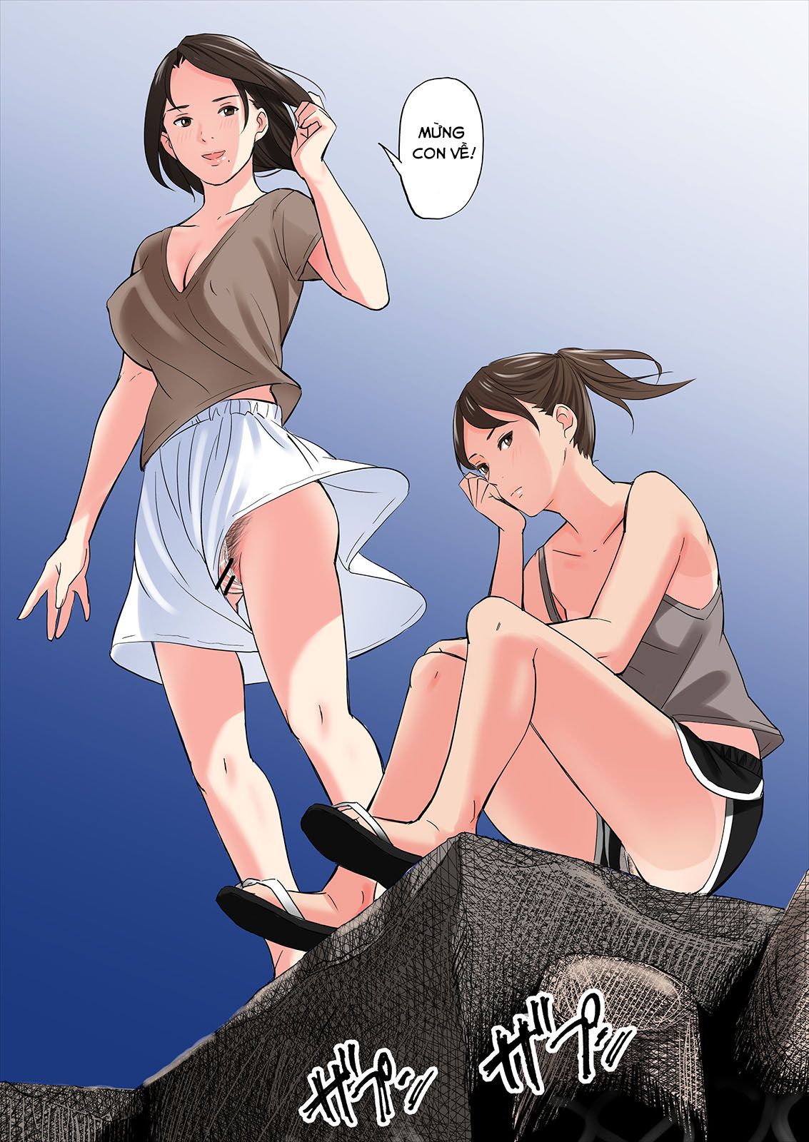 đọc truyện A Tale Of The Temptation Of My Friend