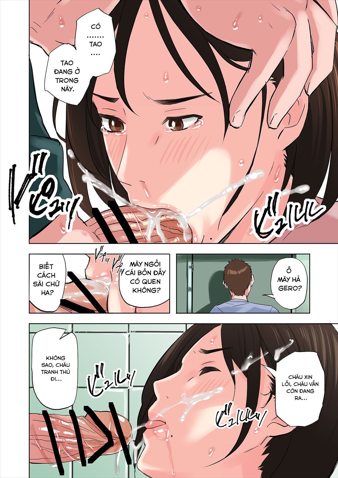 đọc truyện A Tale Of The Temptation Of My Friend