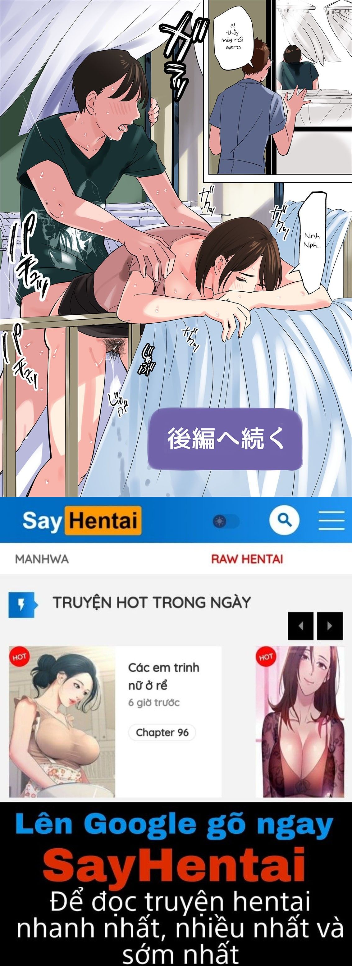 đọc truyện A Tale Of The Temptation Of My Friend