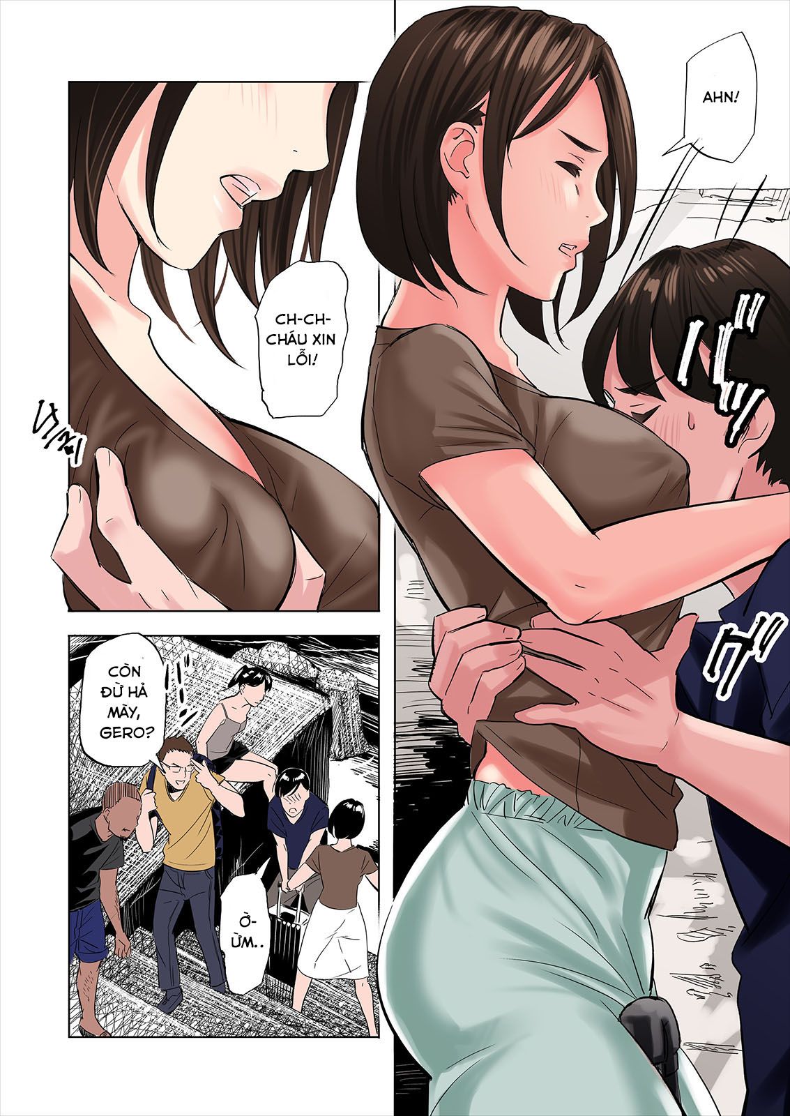 đọc truyện A Tale Of The Temptation Of My Friend