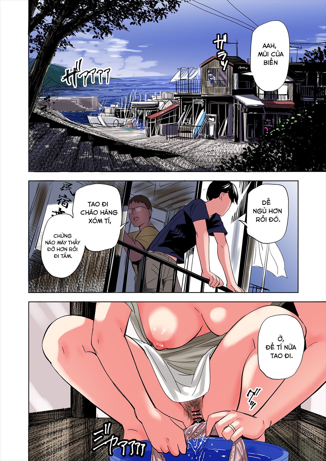 đọc truyện A Tale Of The Temptation Of My Friend