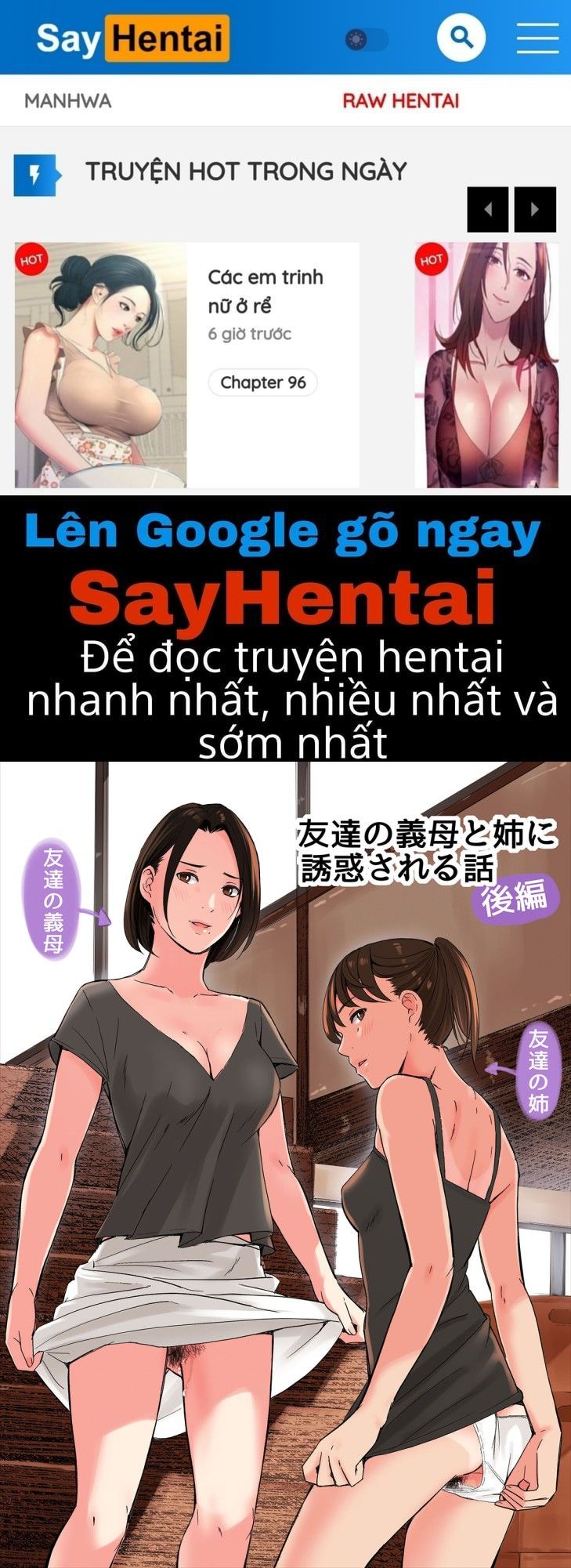 đọc truyện A Tale Of The Temptation Of My Friend