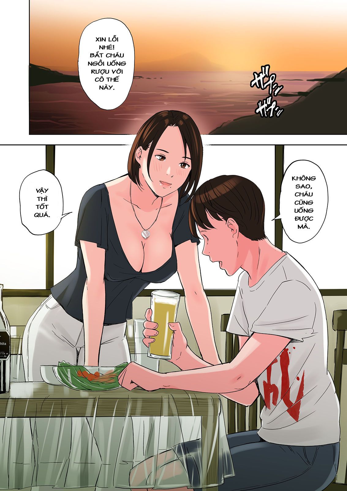 đọc truyện A Tale Of The Temptation Of My Friend