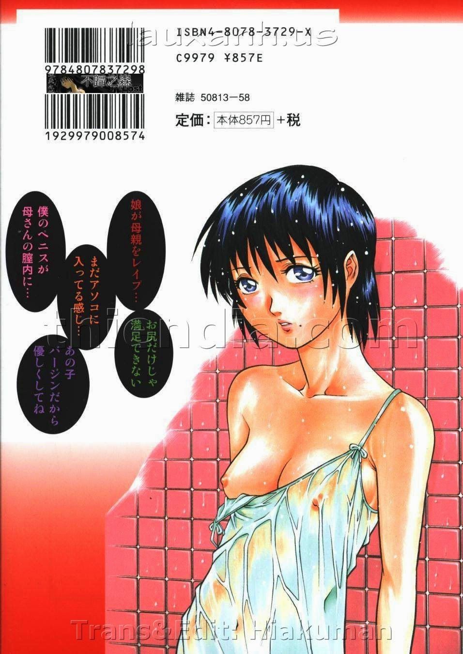 đọc truyện A Triangular Love Affair Chương 9 ảnh 24 tại Thiên Thai Truyện