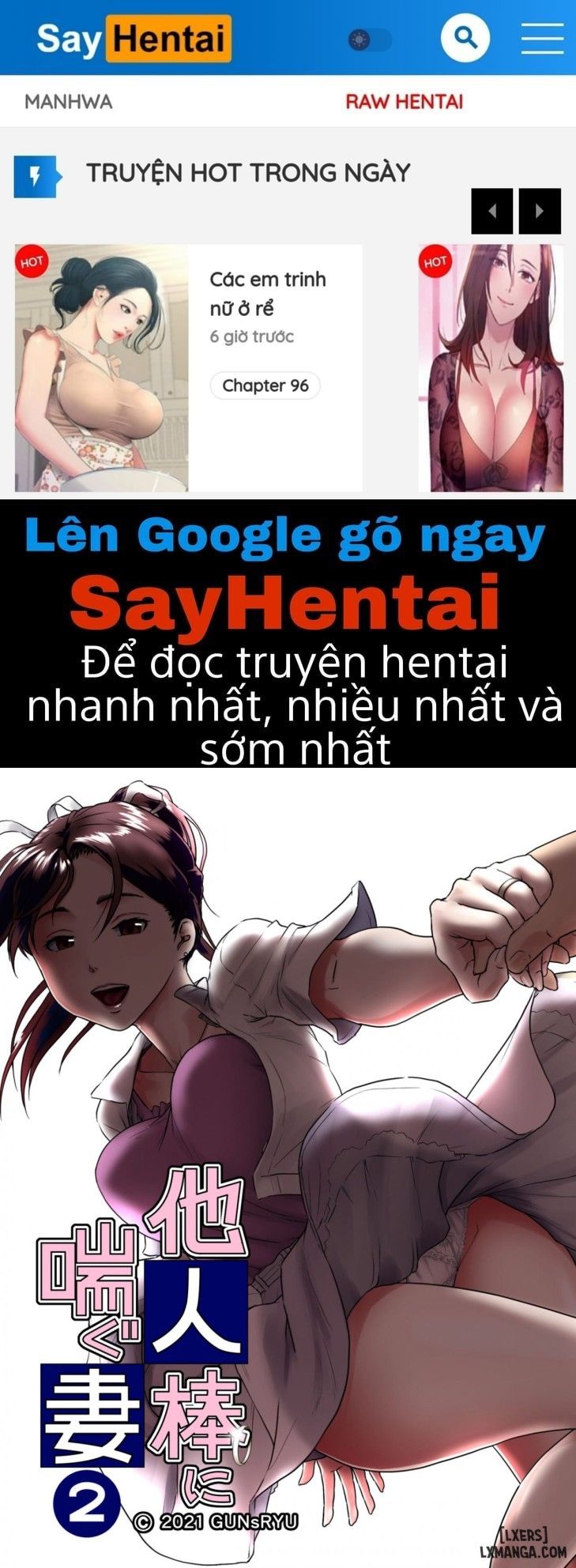 đọc truyện A Wife Moaning To Another Man