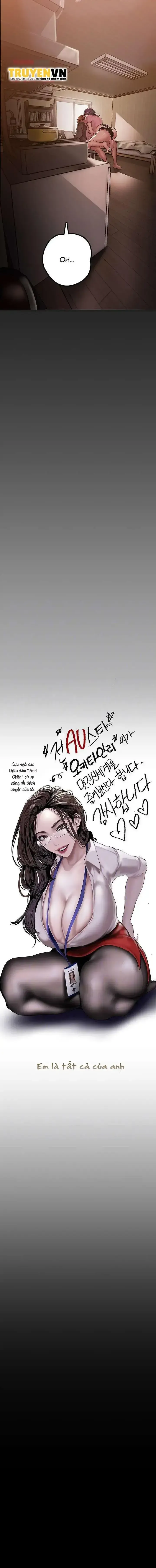 đọc truyện A Wonderful New World - Tân Thế Giới Mới Chương 131 ảnh 4 tại Thiên Thai Truyện
