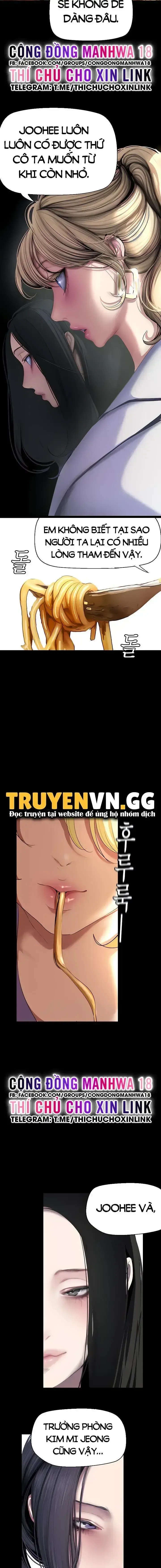 đọc truyện A Wonderful New World - Tân Thế Giới Mới Chương 205 ảnh 6 tại Thiên Thai Truyện