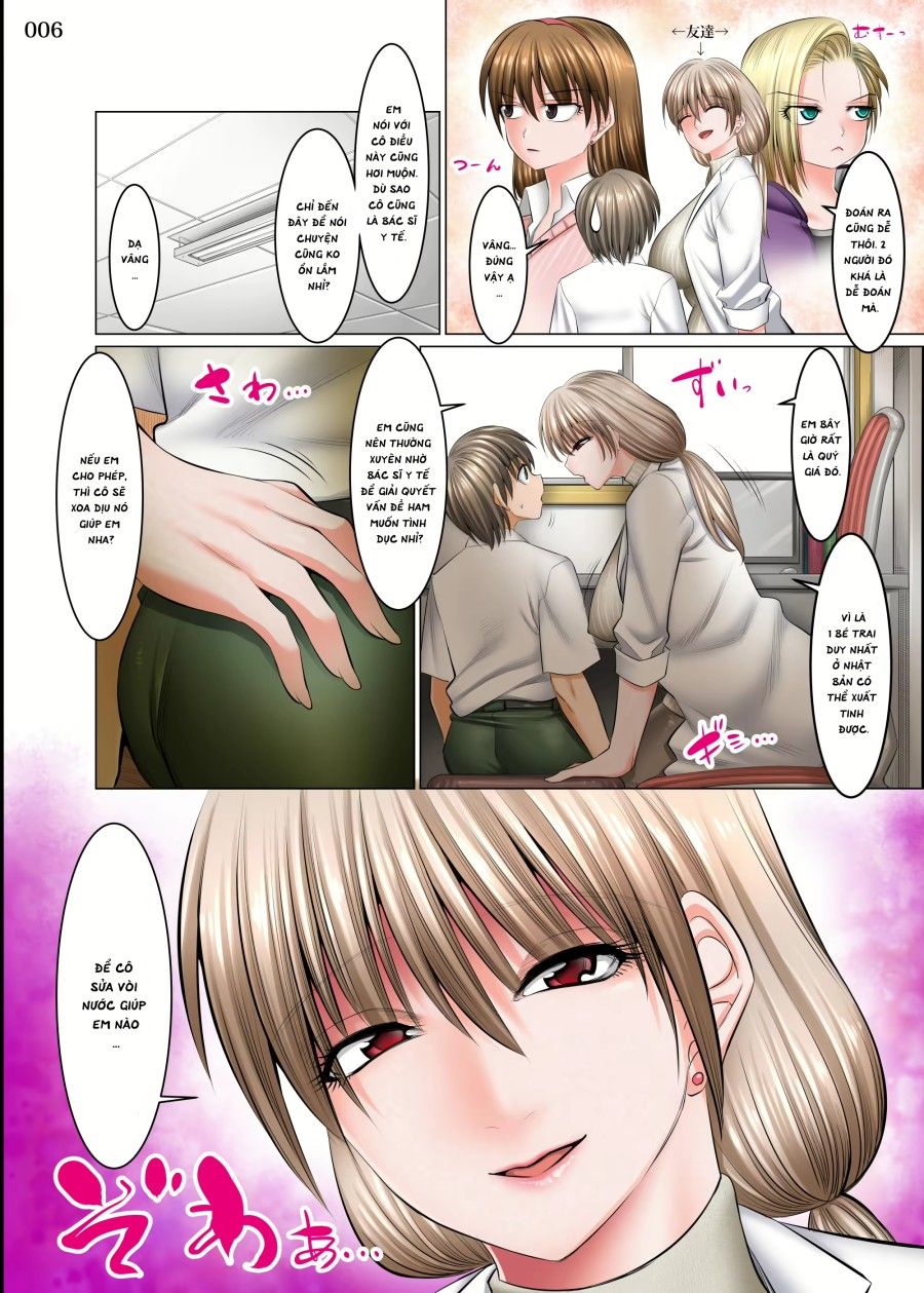 A World Where All Men But Me Are Impotent Chương 3 page 6 - Giả Dược