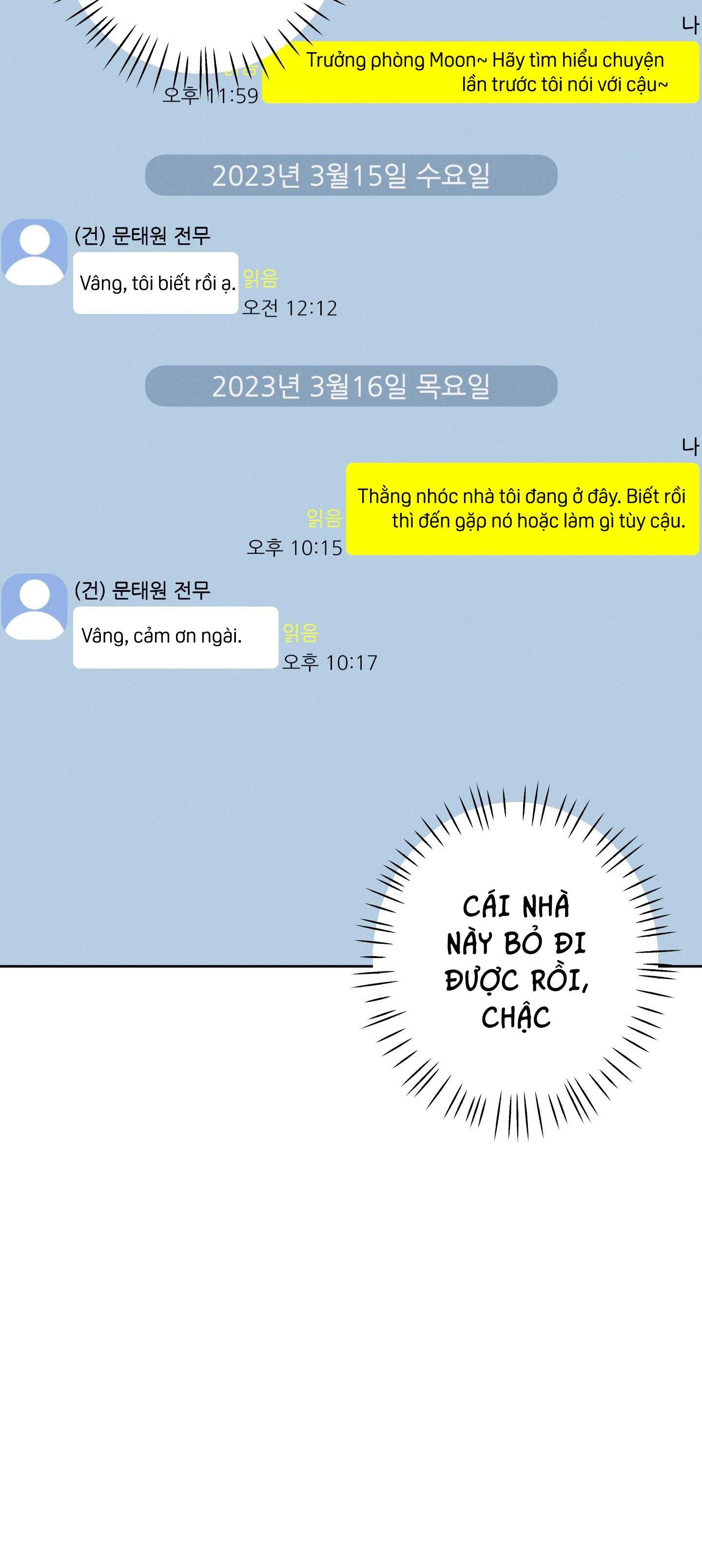 đọc truyện (a X A) Ngày Trăng Không Rạng Chương 6 ảnh 24 tại Truyện Dạ Ký