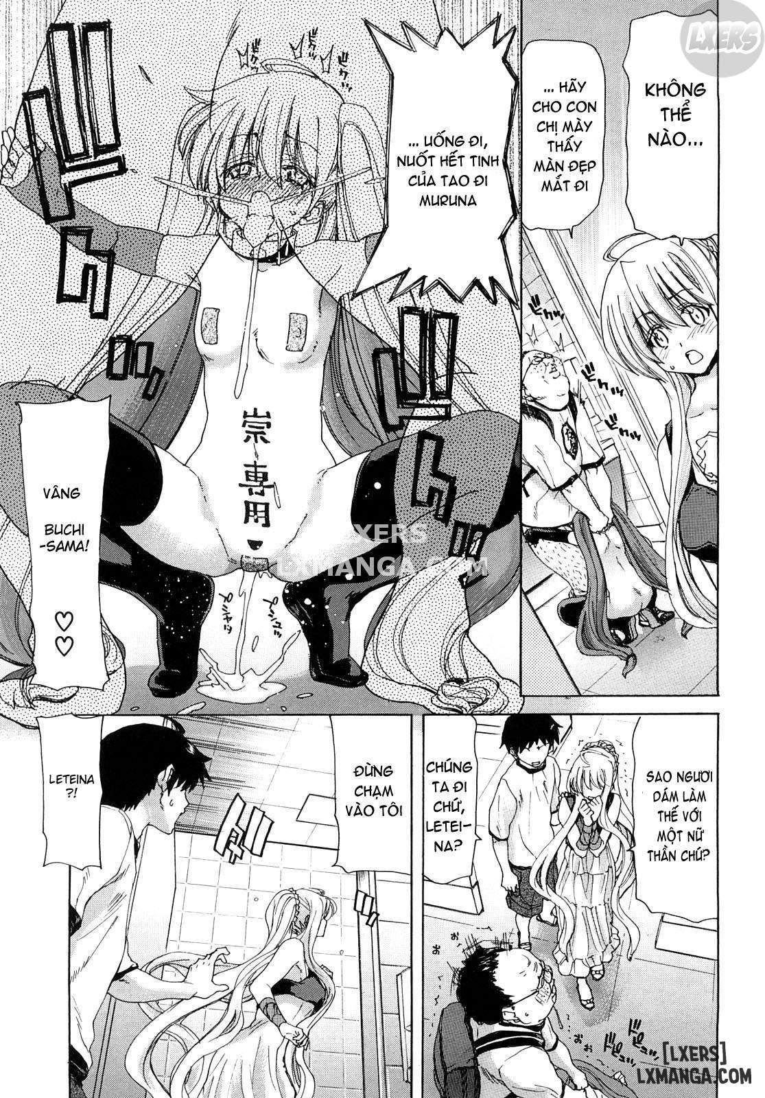 Aaan Megami-sama Chương 2 page 12 - Giả Dược