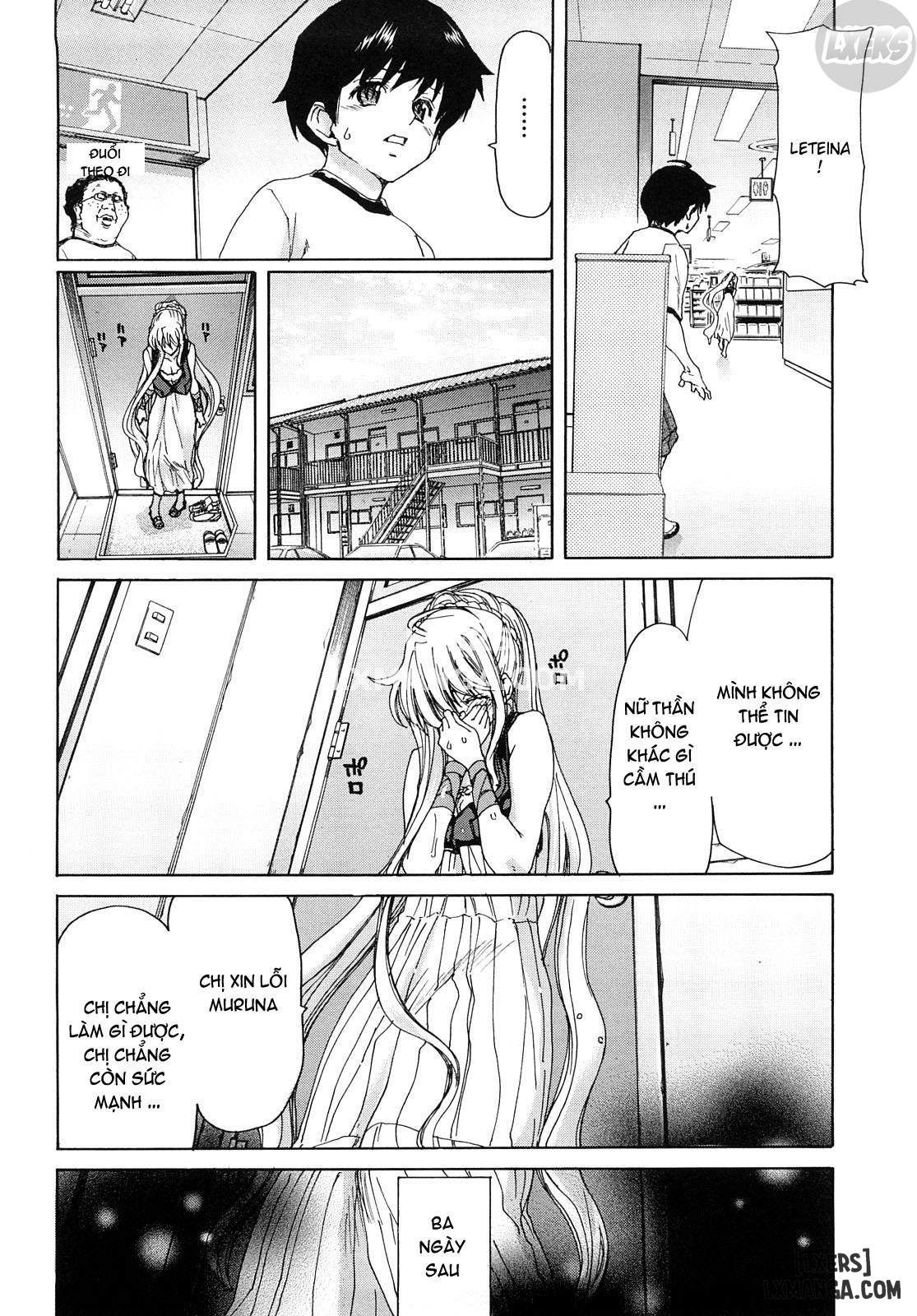 Aaan Megami-sama Chương 2 page 13 - Giả Dược