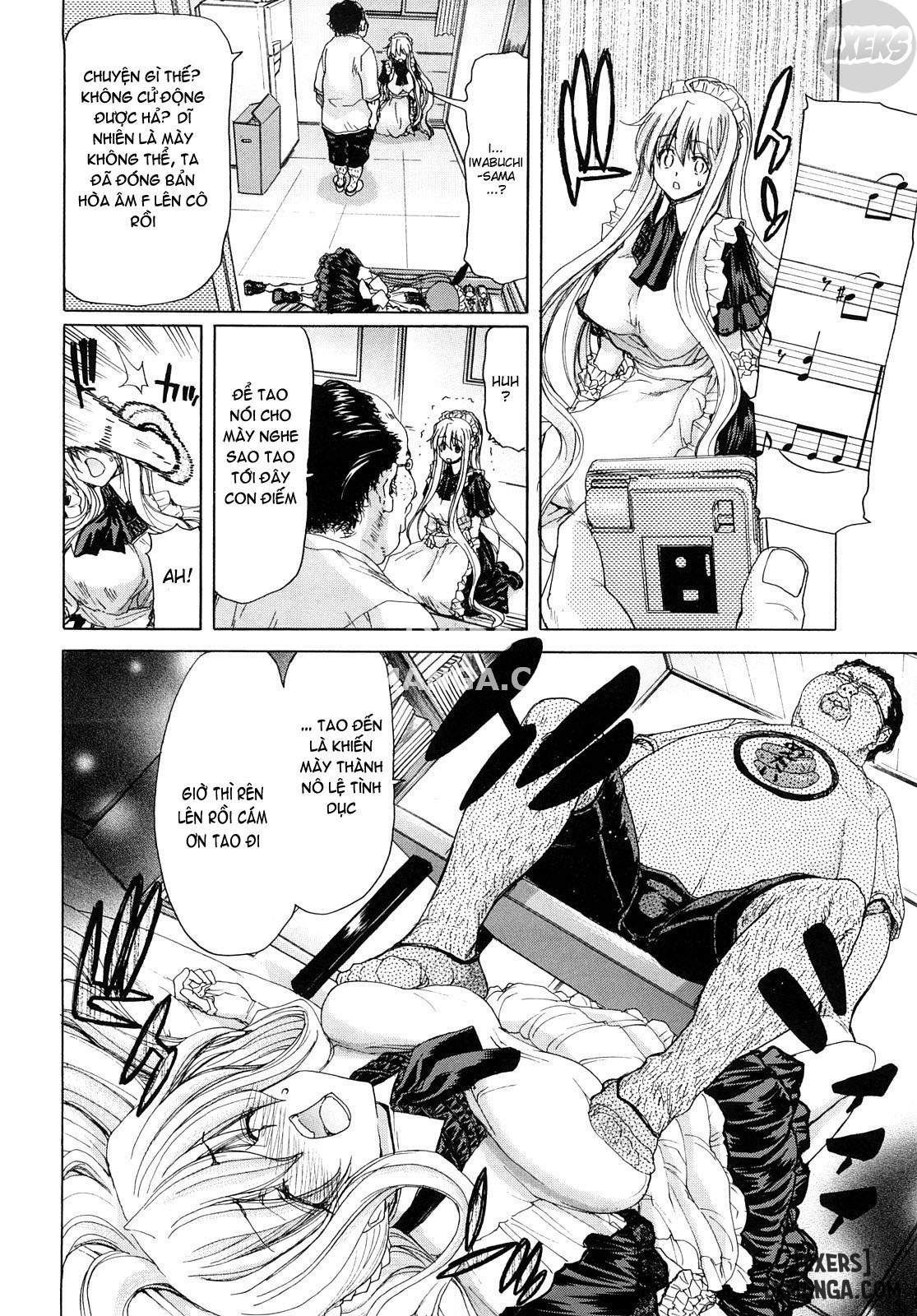 Aaan Megami-sama Chương 3 page 13 - Giả Dược