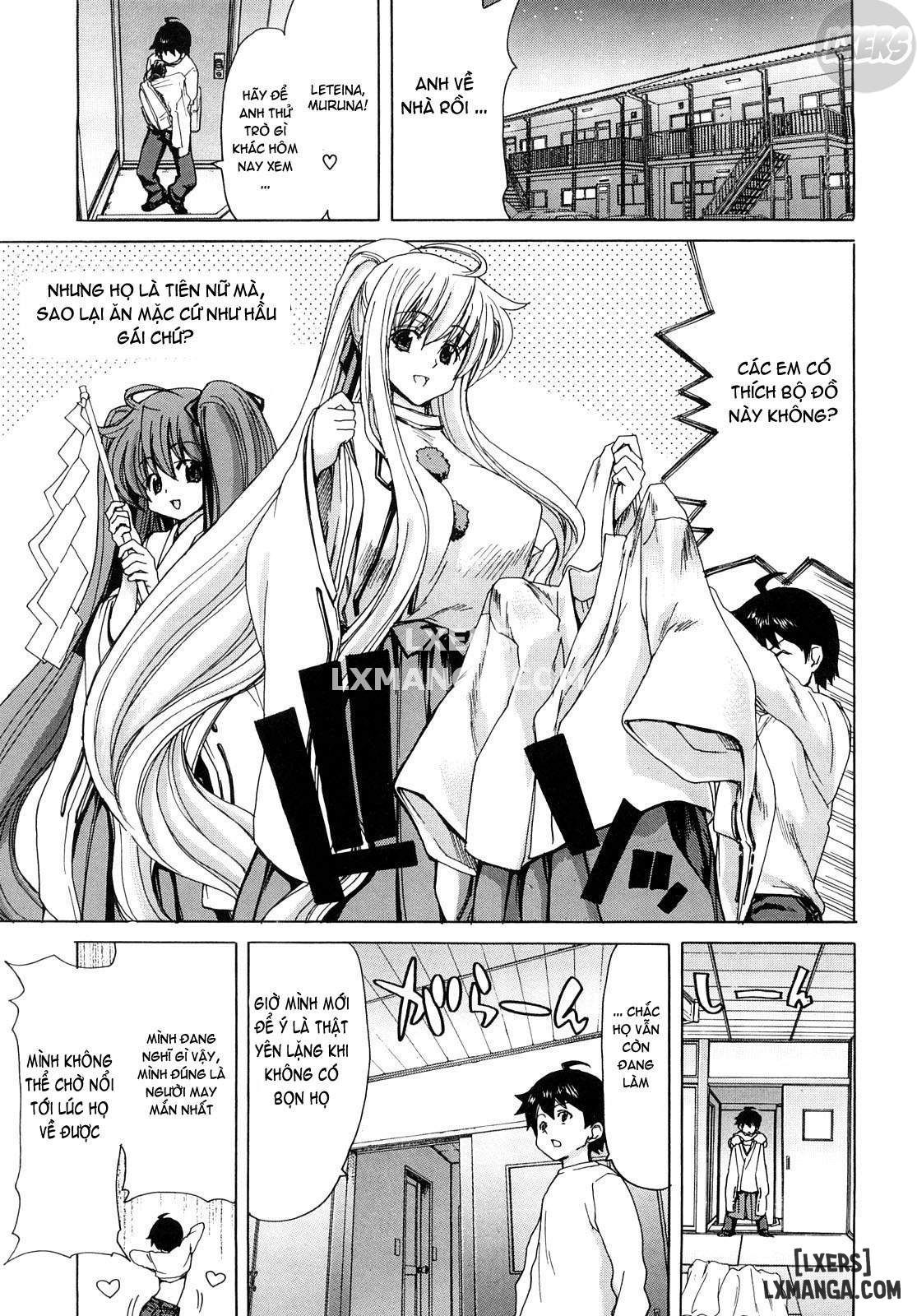 Aaan Megami-sama Chương 4 page 4 - Giả Dược