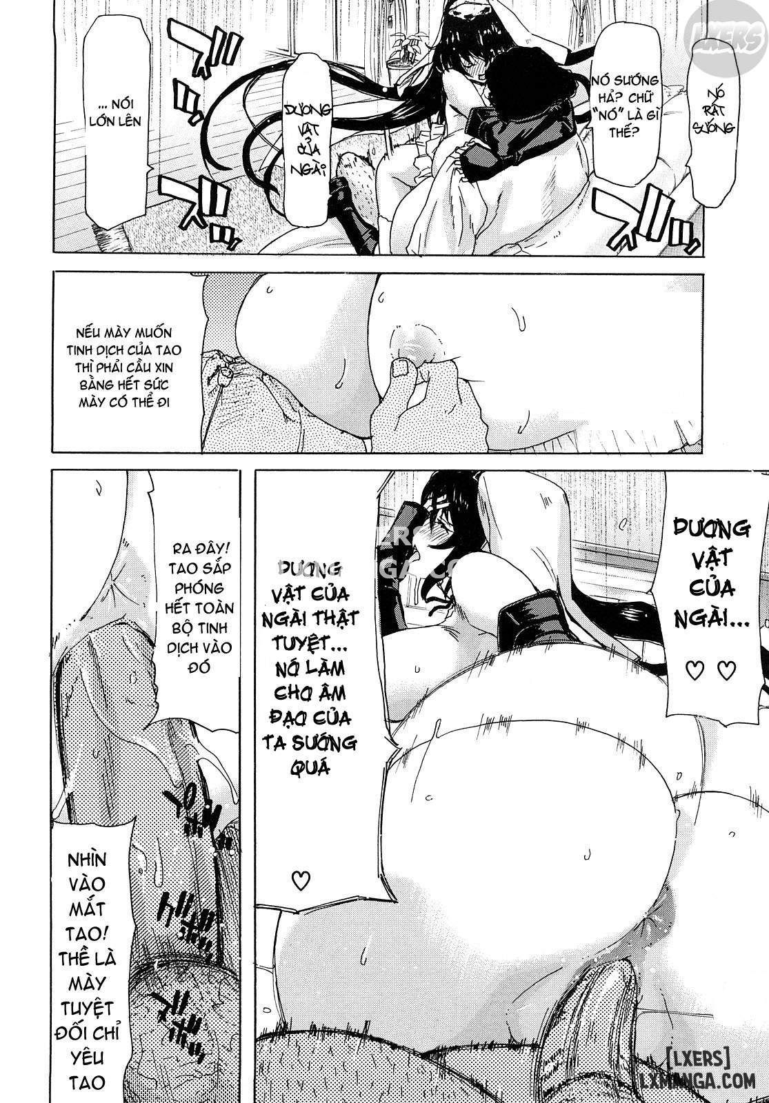 Aaan Megami-sama Chương 6 page 15 - Giả Dược