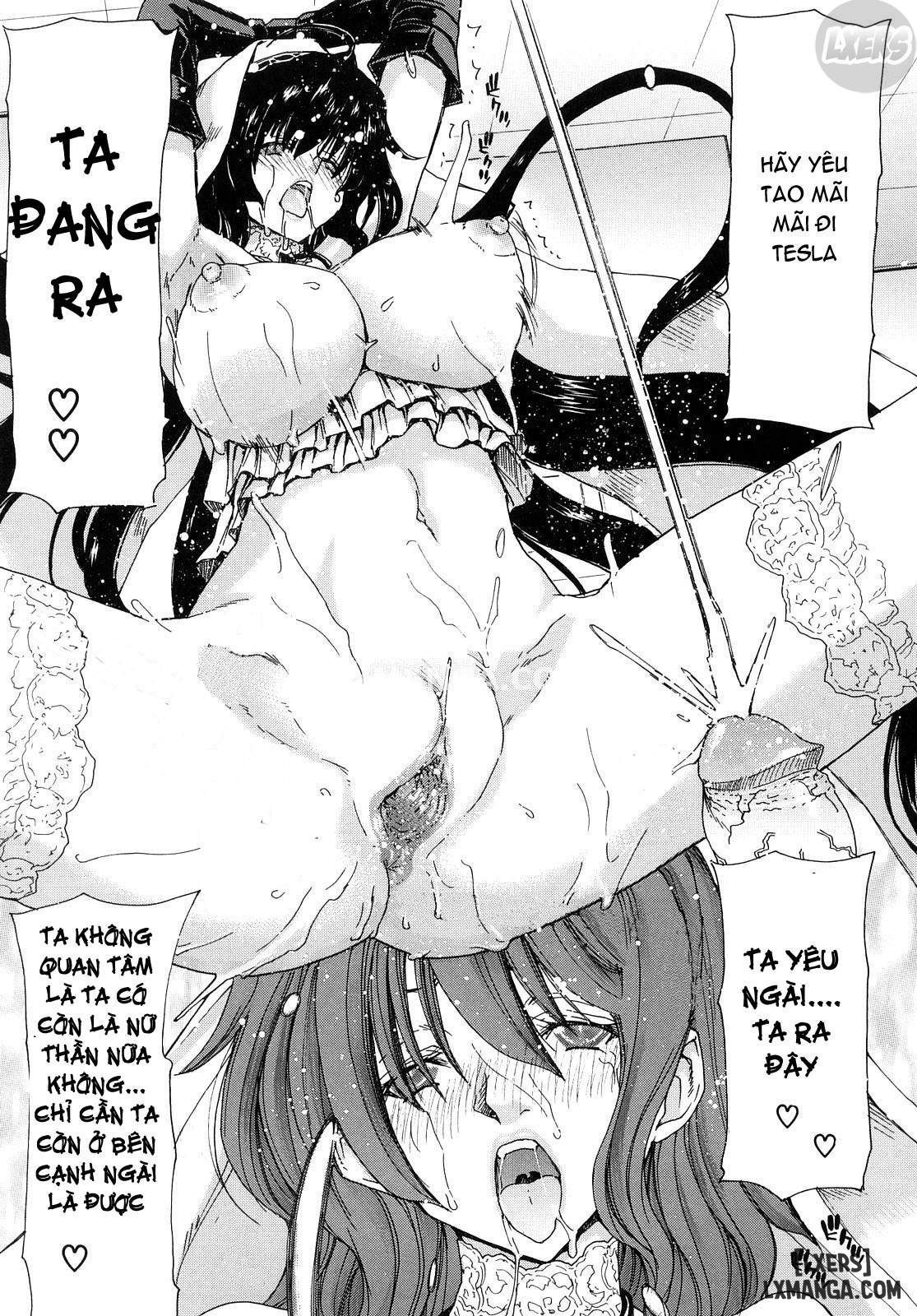 Aaan Megami-sama Chương 6 page 16 - Giả Dược