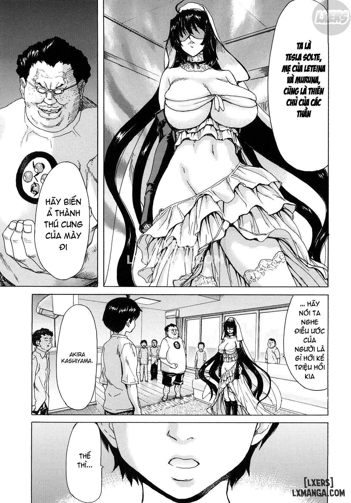 Aaan Megami-sama Chương 6 page 4 - Giả Dược