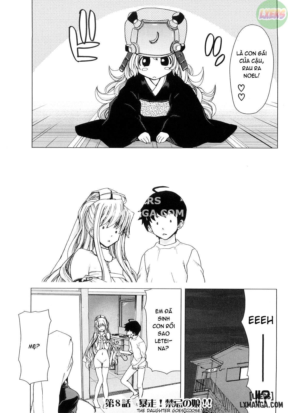 đọc truyện Aaan Megami-sama Chương 8 ảnh 4 tại Giả Dược