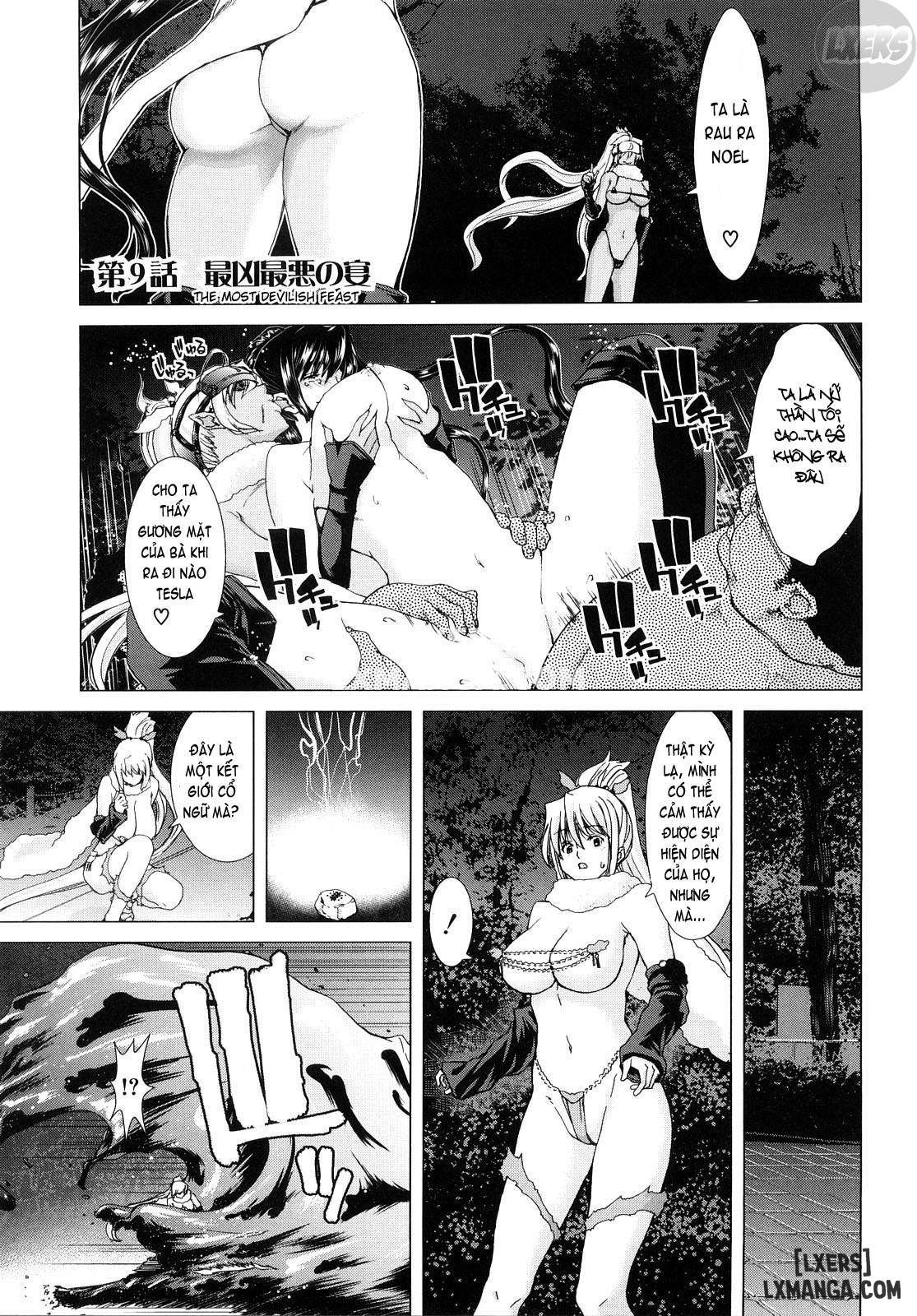 đọc truyện Aaan Megami-sama Chương 9 ảnh 4 tại Giả Dược