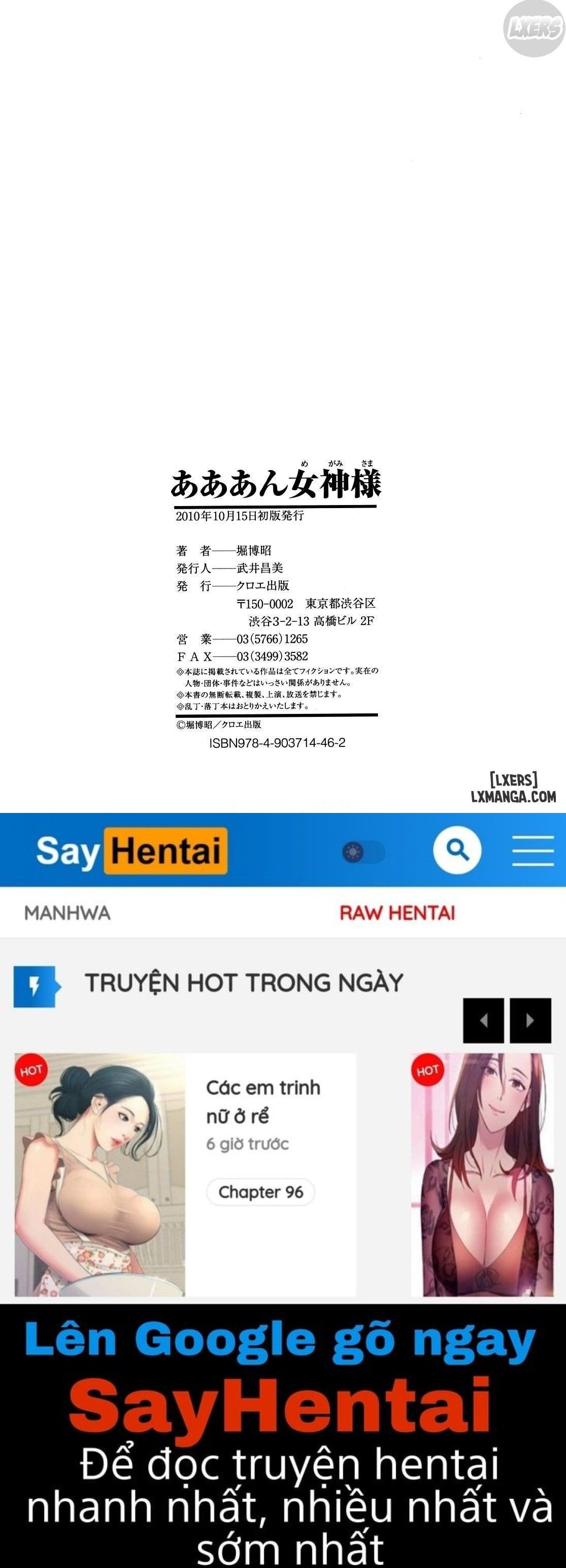 đọc truyện Aaan Megami-sama Chương 9 ảnh 47 tại Giả Dược