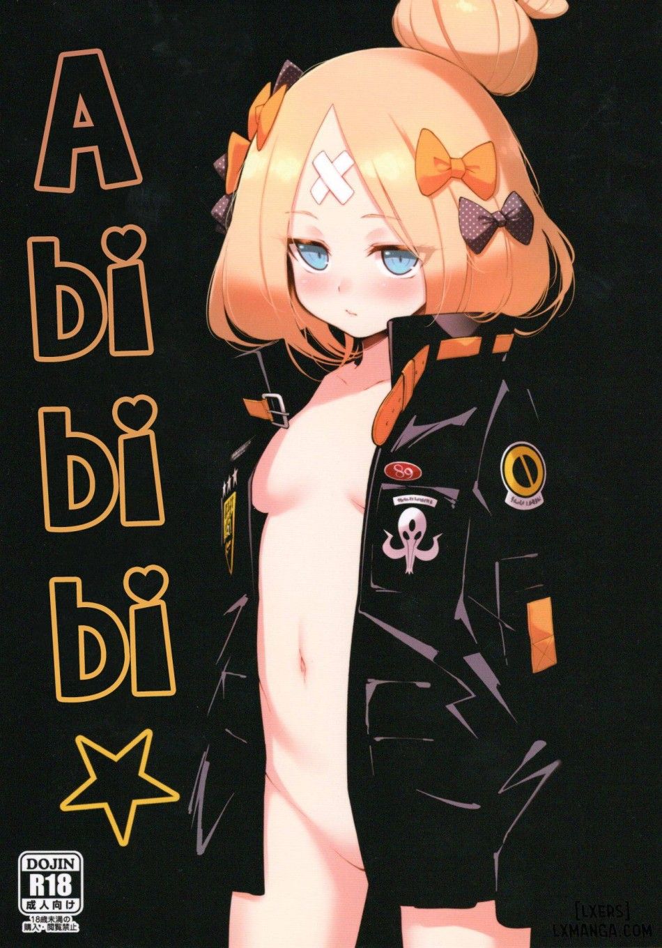 Abibibi!☆ Chương 1 page 1 - Giả Dược