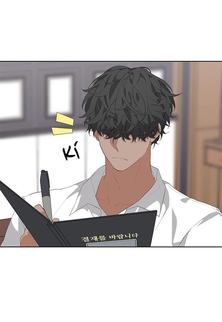 đọc truyện Able Chương 12 ảnh 23 tại Thiên Thai Truyện