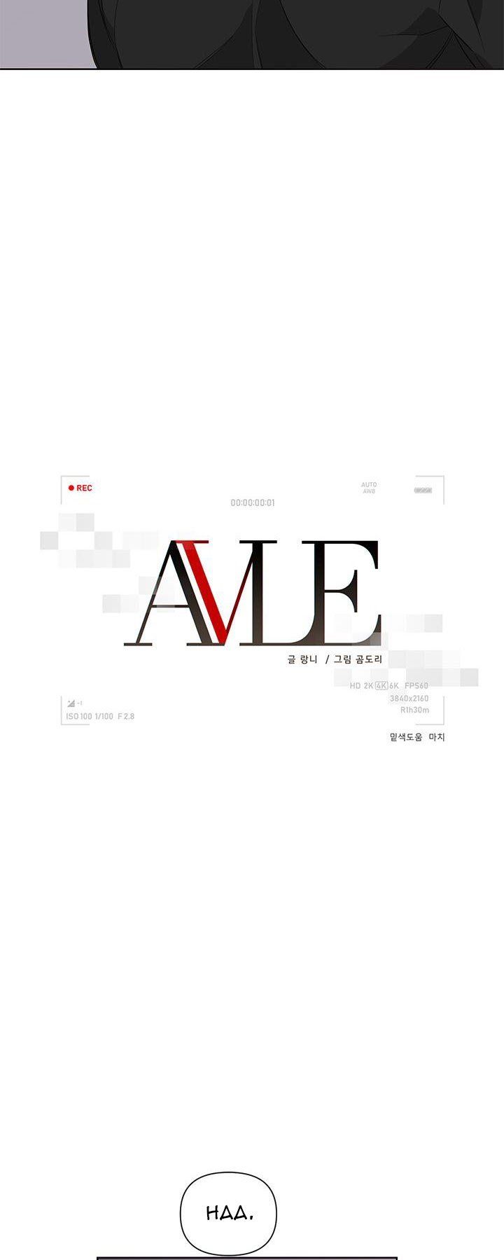 đọc truyện Able Chương 17 ảnh 21 tại Thiên Thai Truyện