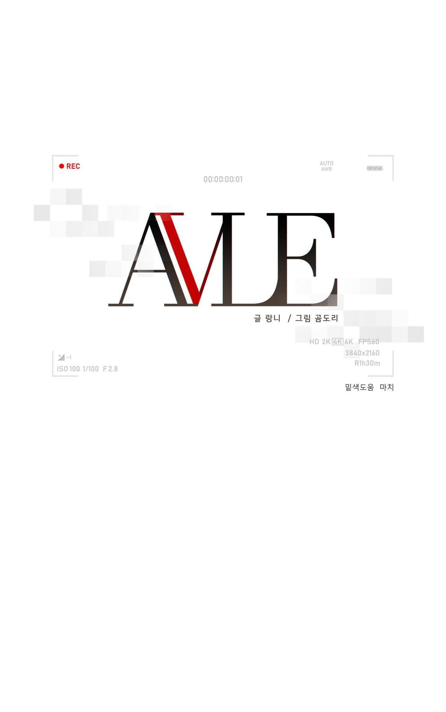 đọc truyện Able Chương 19.1 ảnh 18 tại Thiên Thai Truyện