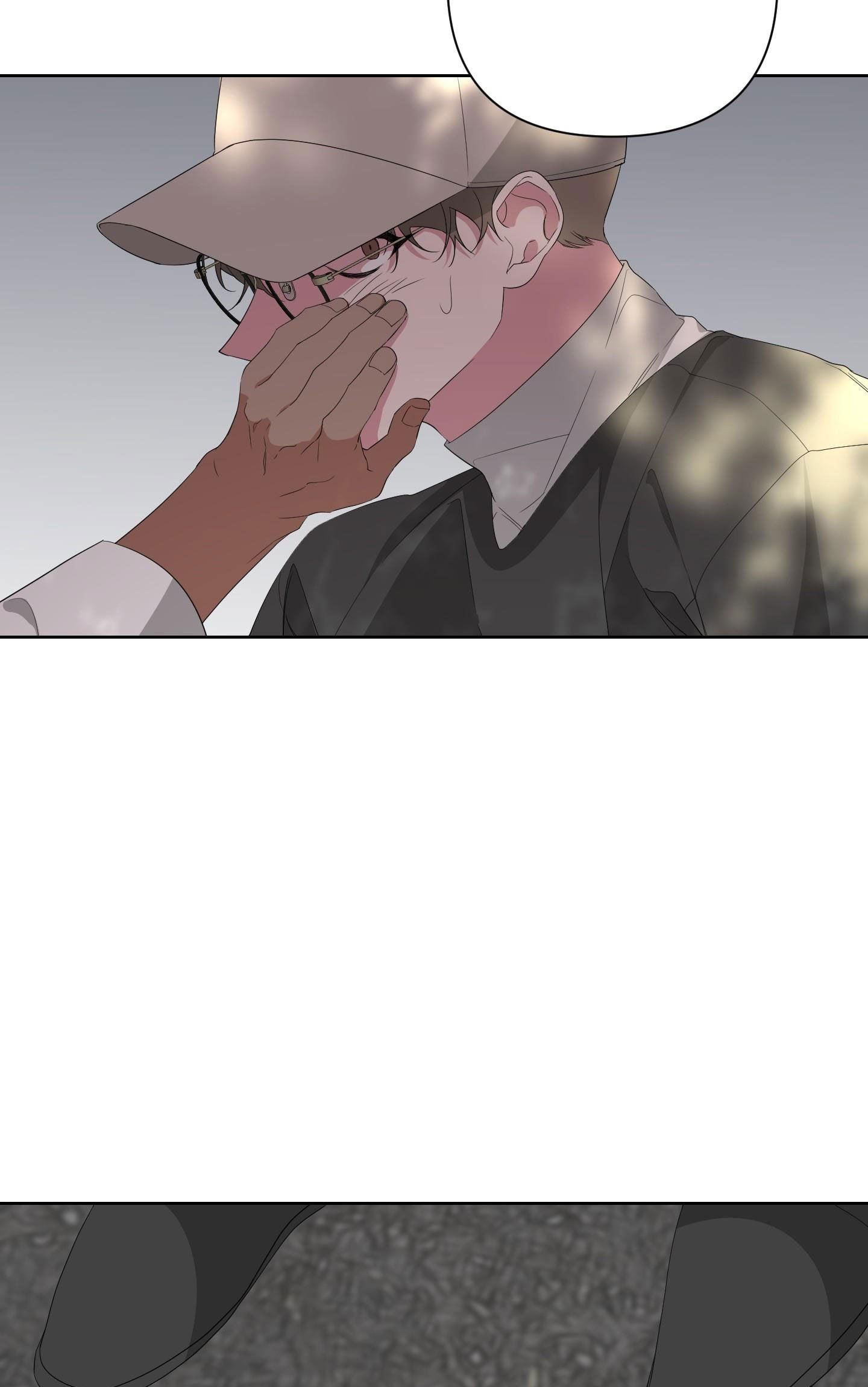 đọc truyện Able Chương 20 ảnh 32 tại Thiên Thai Truyện