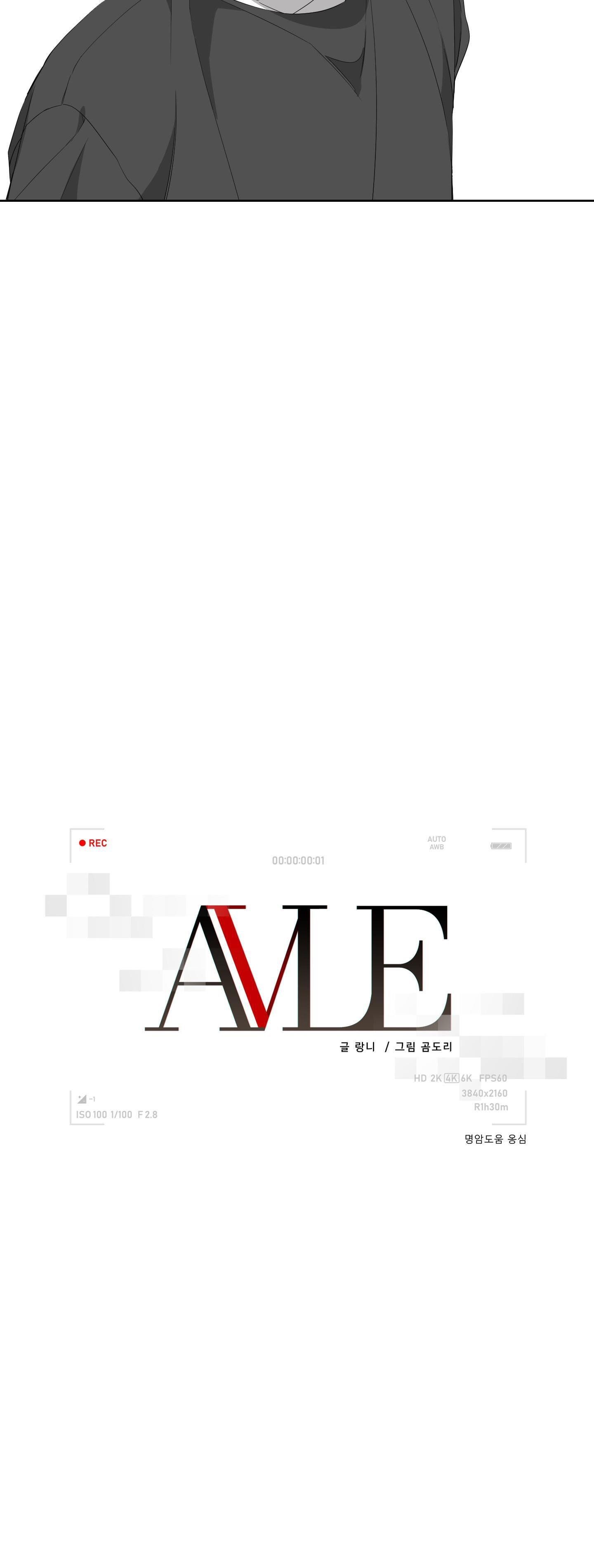 đọc truyện Able Chương 22.1 ảnh 9 tại Thiên Thai Truyện